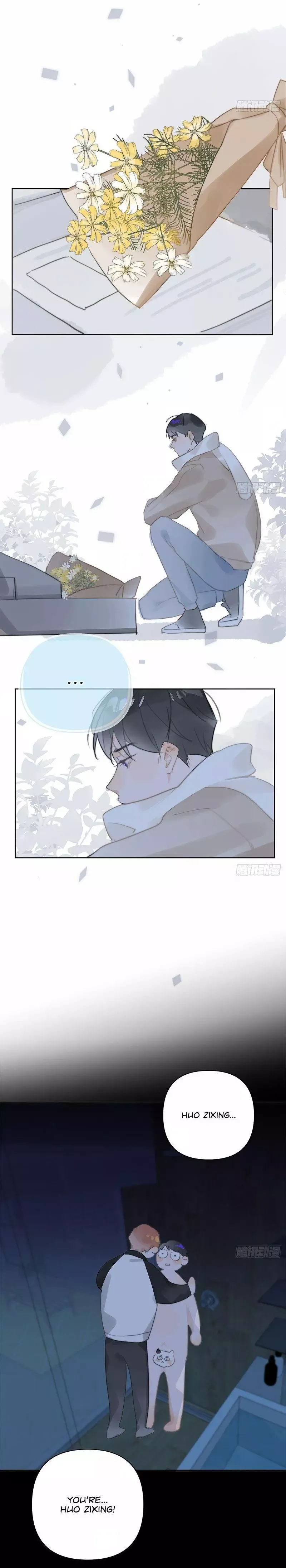 A Vast Sky Full of Stars Have Let Me Know Chapter 2 page 15 - 