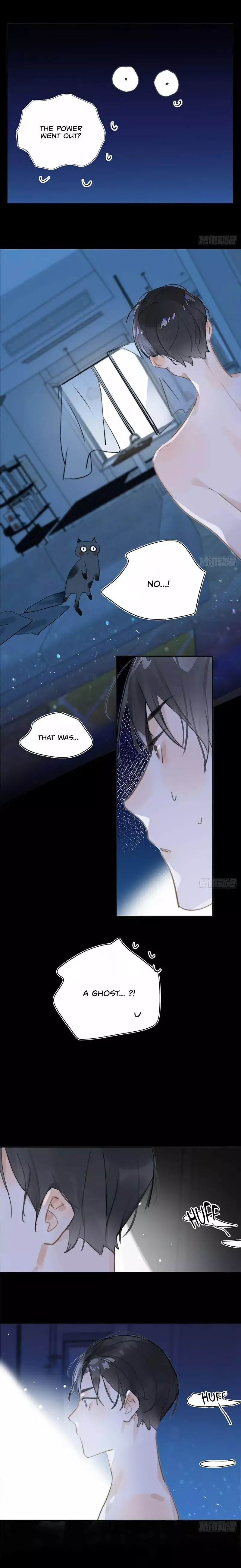 A Vast Sky Full of Stars Have Let Me Know Chapter 2 page 8 - 