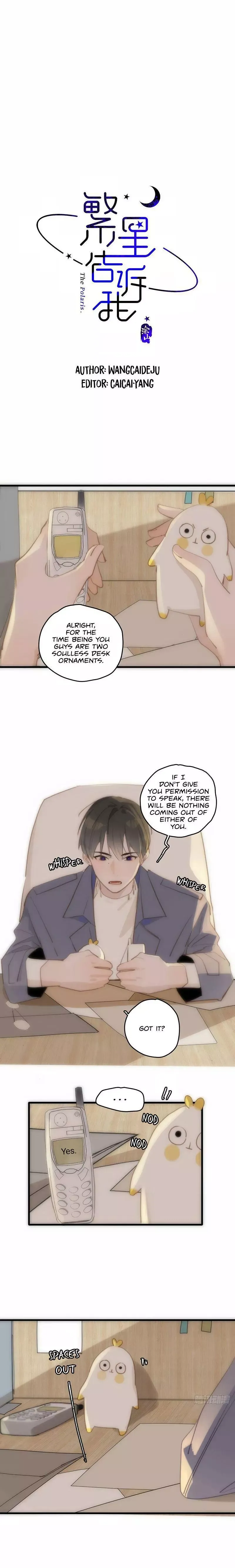A Vast Sky Full of Stars Have Let Me Know Chapter 20 page 6 - 