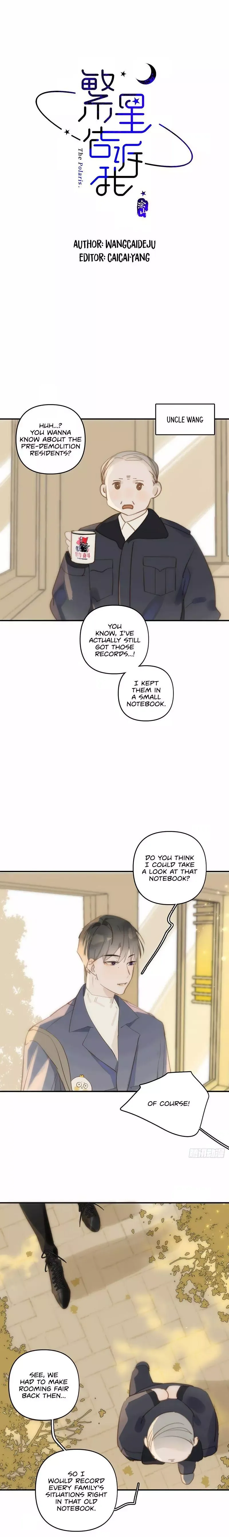A Vast Sky Full of Stars Have Let Me Know Chapter 22 page 1 - 