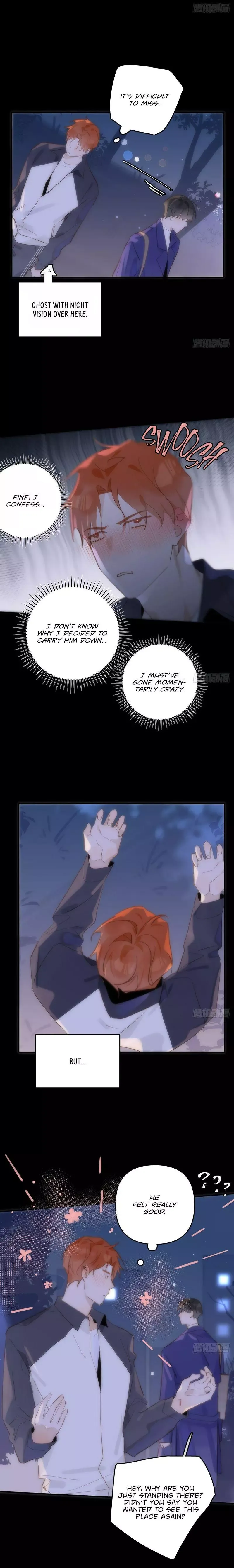 A Vast Sky Full of Stars Have Let Me Know Chapter 25 page 7 - 