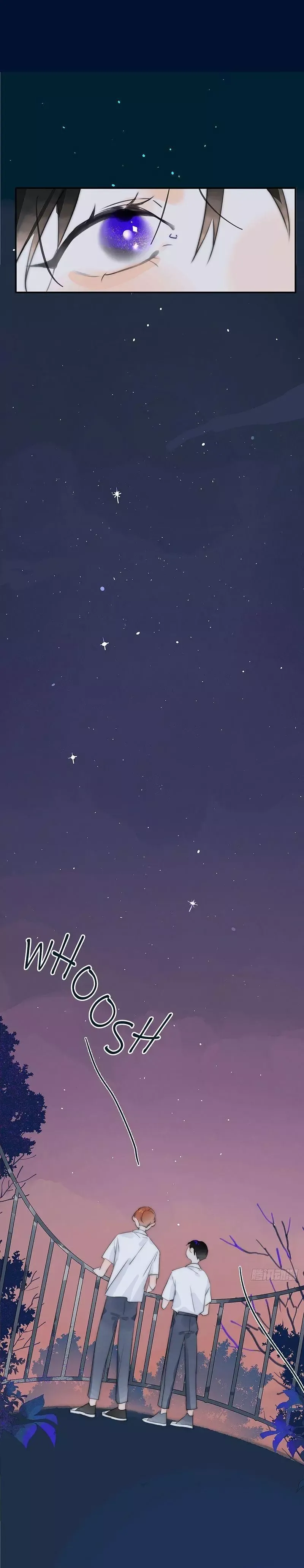A Vast Sky Full of Stars Have Let Me Know Chapter 3 page 13 - 