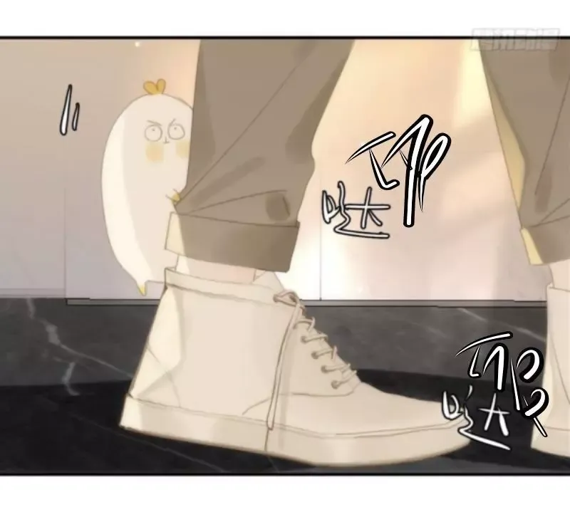 A Vast Sky Full of Stars Have Let Me Know Chapter 35 page 12 - 
