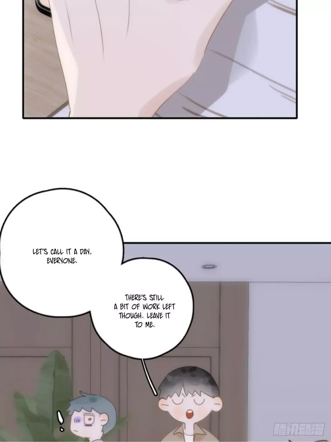 A Vast Sky Full of Stars Have Let Me Know Chapter 35 page 25 - 