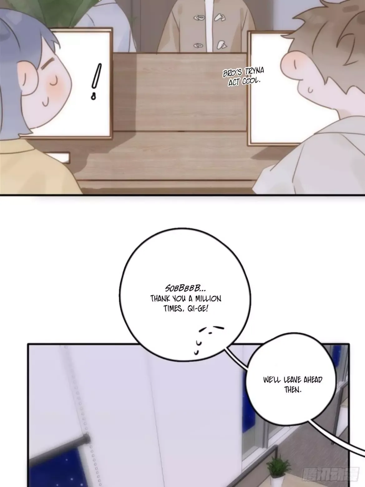 A Vast Sky Full of Stars Have Let Me Know Chapter 35 page 26 - 
