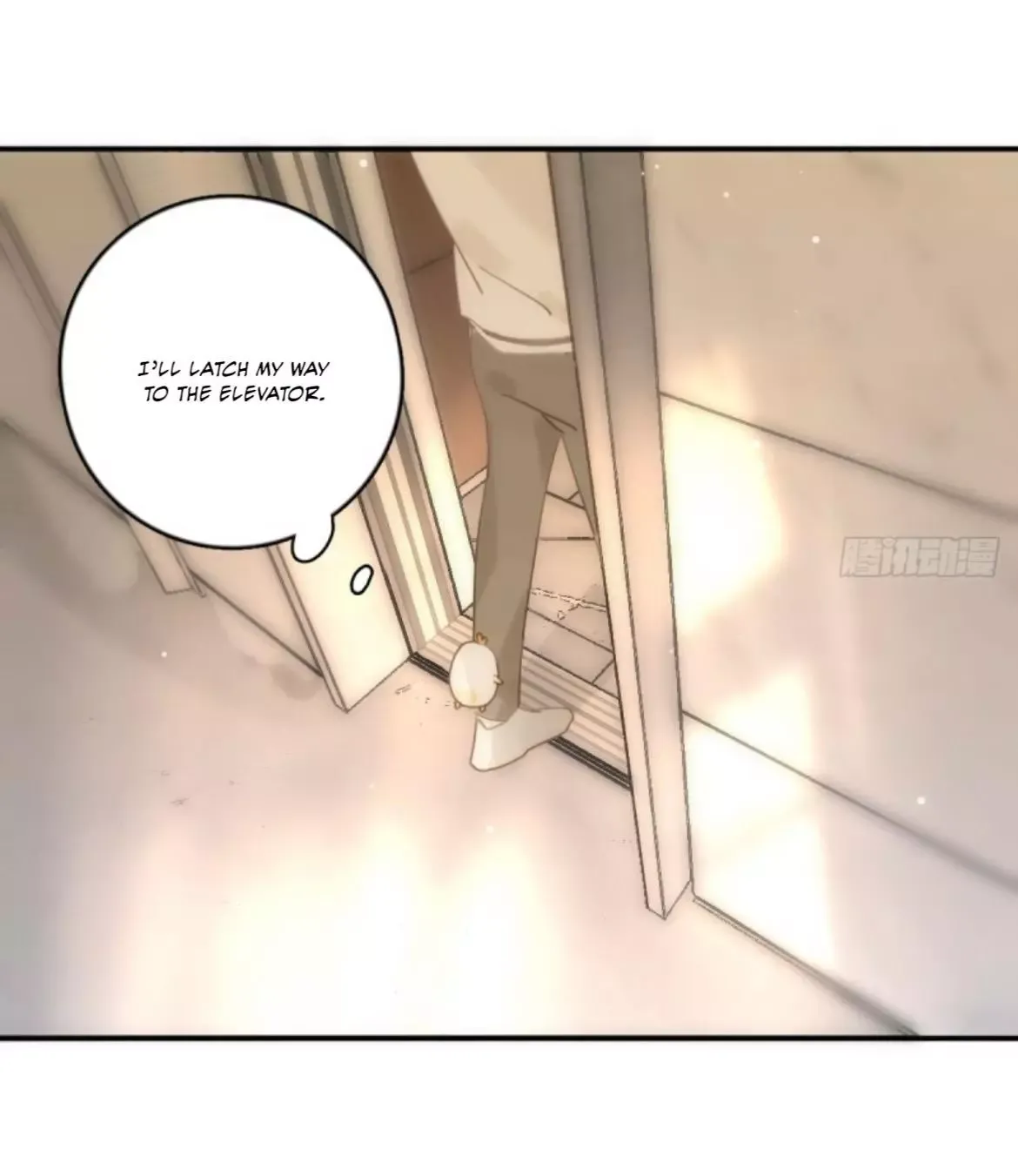 A Vast Sky Full of Stars Have Let Me Know Chapter 35 page 7 - 