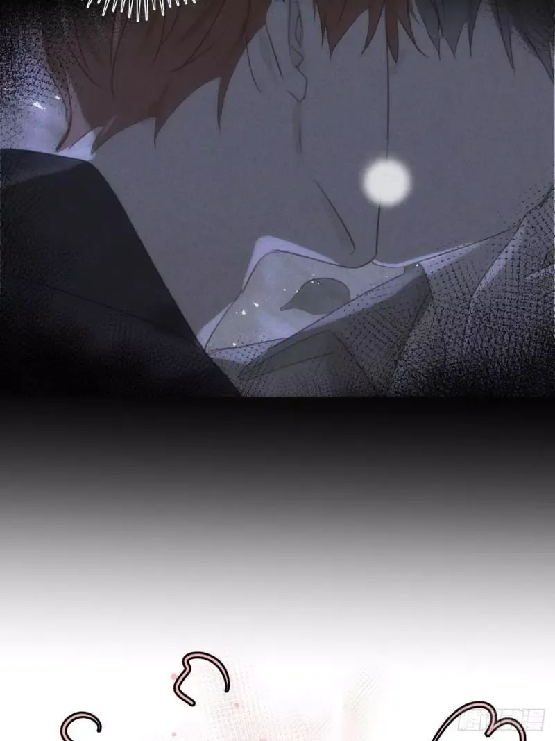 A Vast Sky Full of Stars Have Let Me Know Chapter 36 page 17 - 