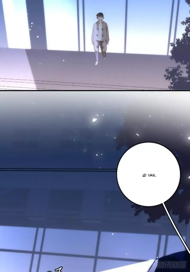 A Vast Sky Full of Stars Have Let Me Know Chapter 36 page 22 - 