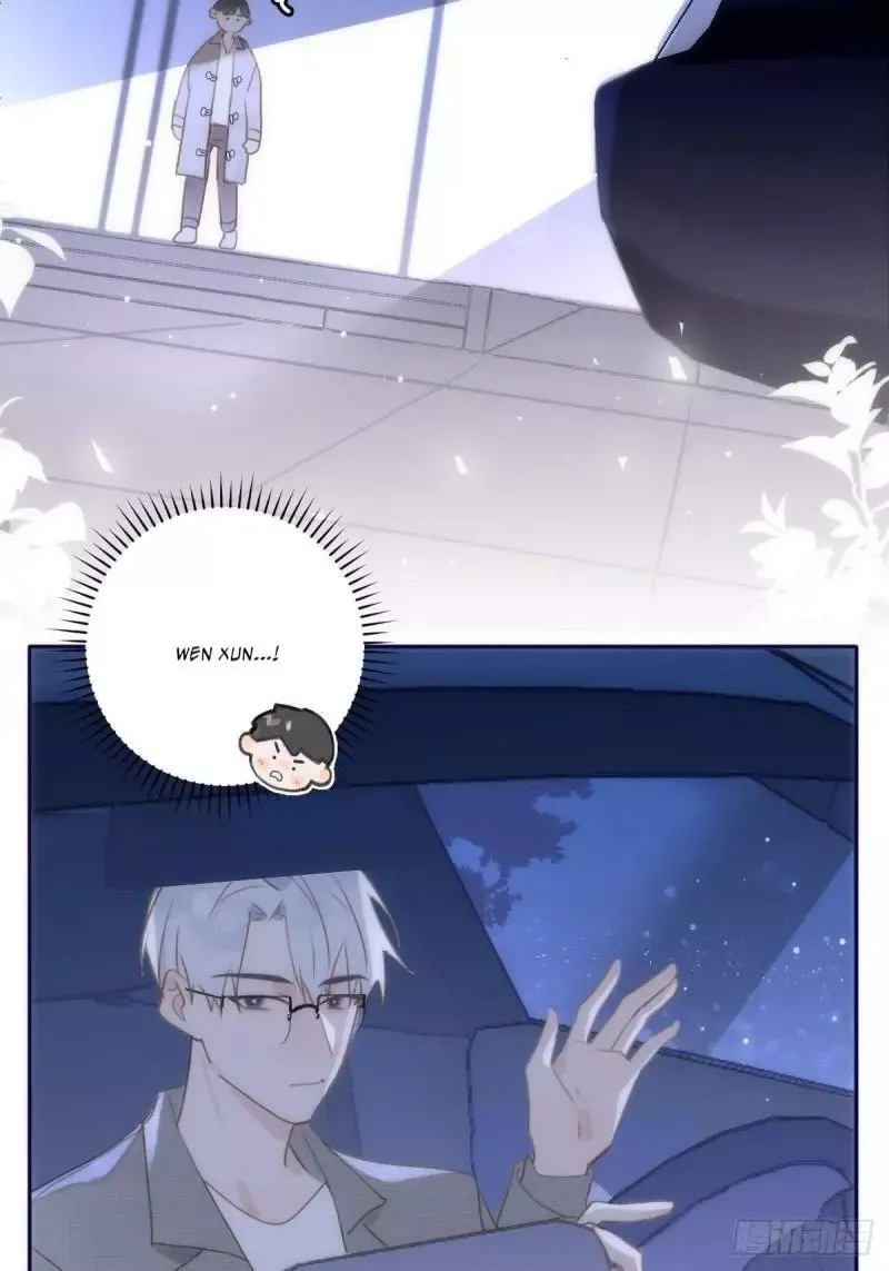 A Vast Sky Full of Stars Have Let Me Know Chapter 36 page 23 - 
