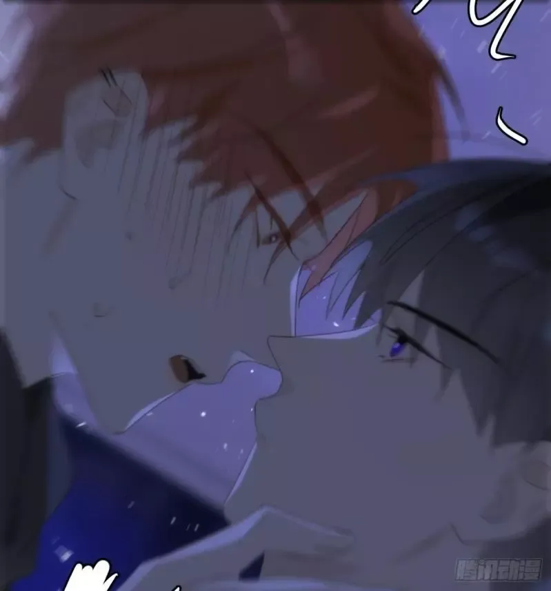 A Vast Sky Full of Stars Have Let Me Know Chapter 36 page 4 - 