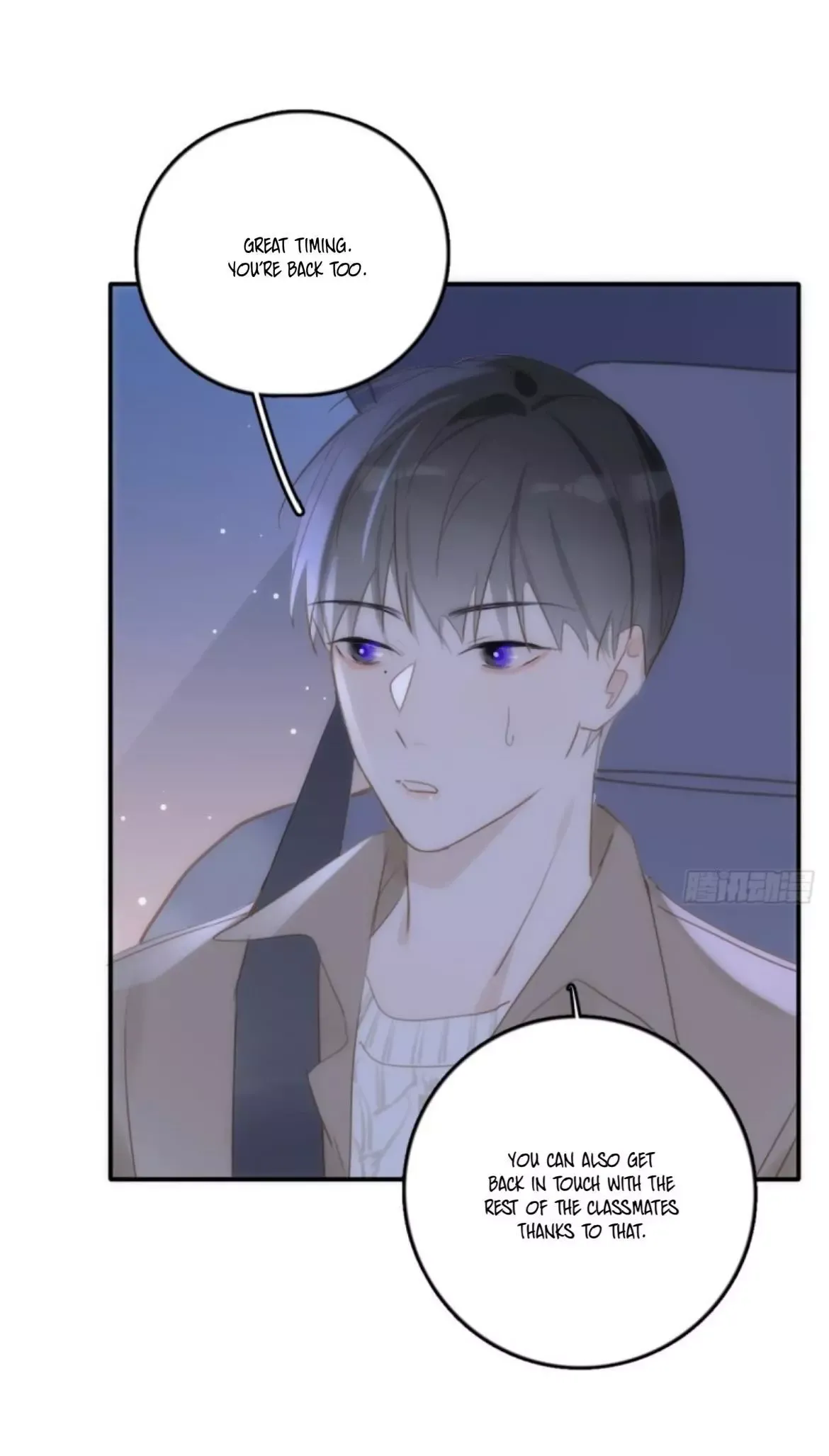 A Vast Sky Full of Stars Have Let Me Know Chapter 36 page 35 - 