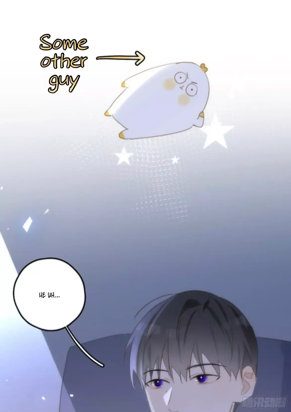 A Vast Sky Full of Stars Have Let Me Know Chapter 36 page 43 - 