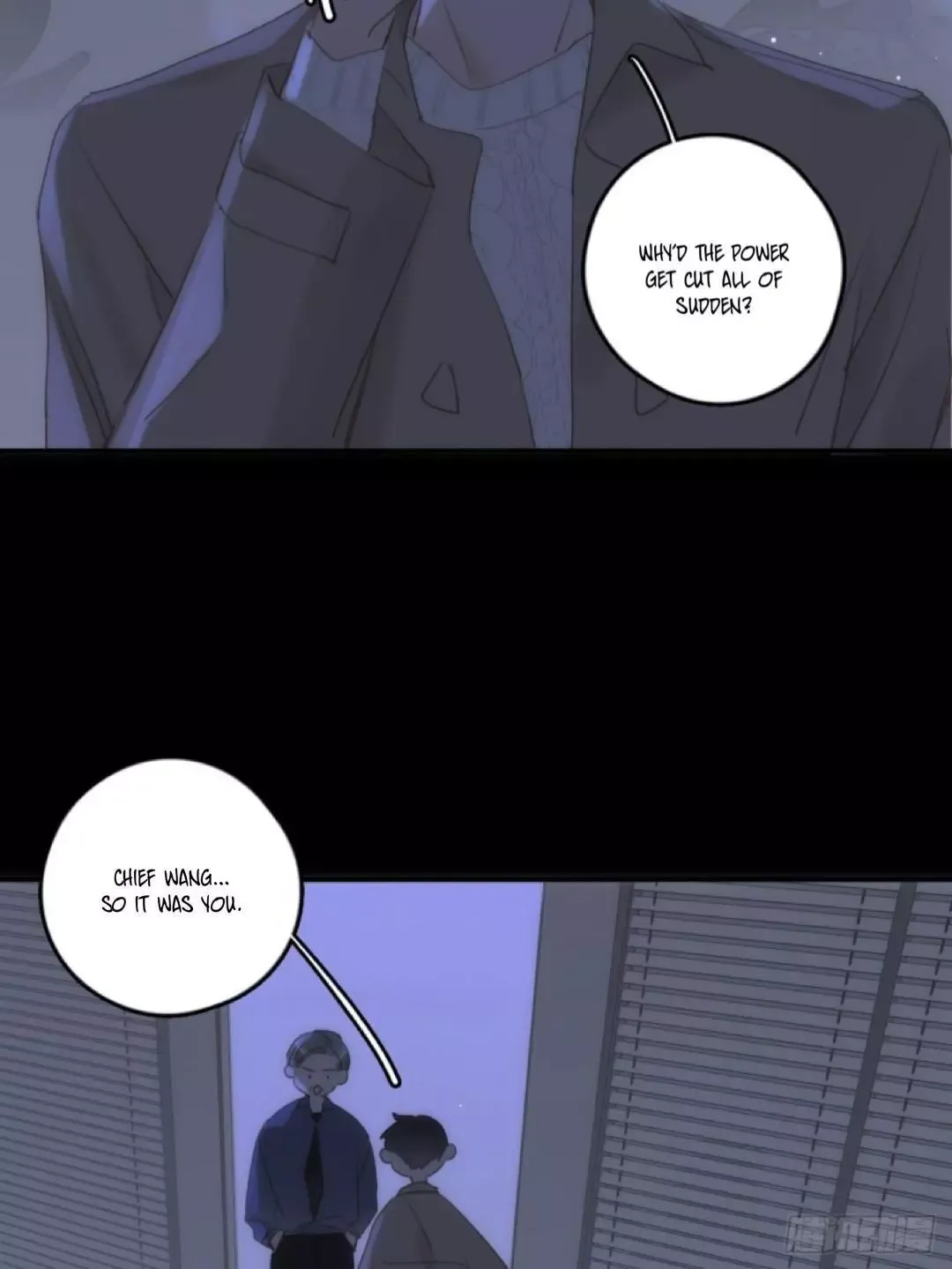 A Vast Sky Full of Stars Have Let Me Know Chapter 36 page 8 - 