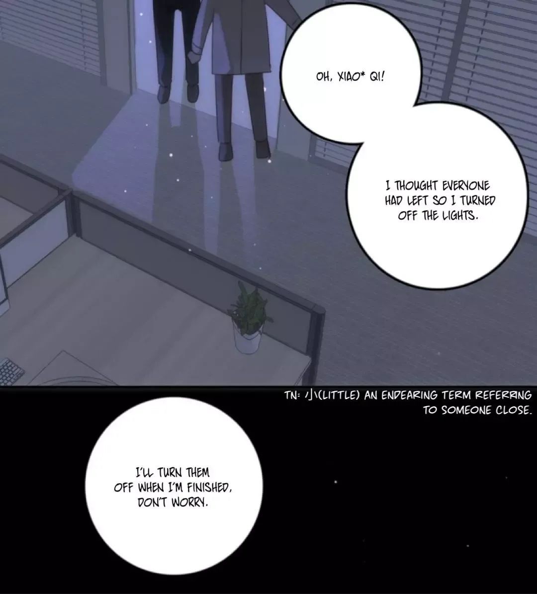 A Vast Sky Full of Stars Have Let Me Know Chapter 36 page 9 - 