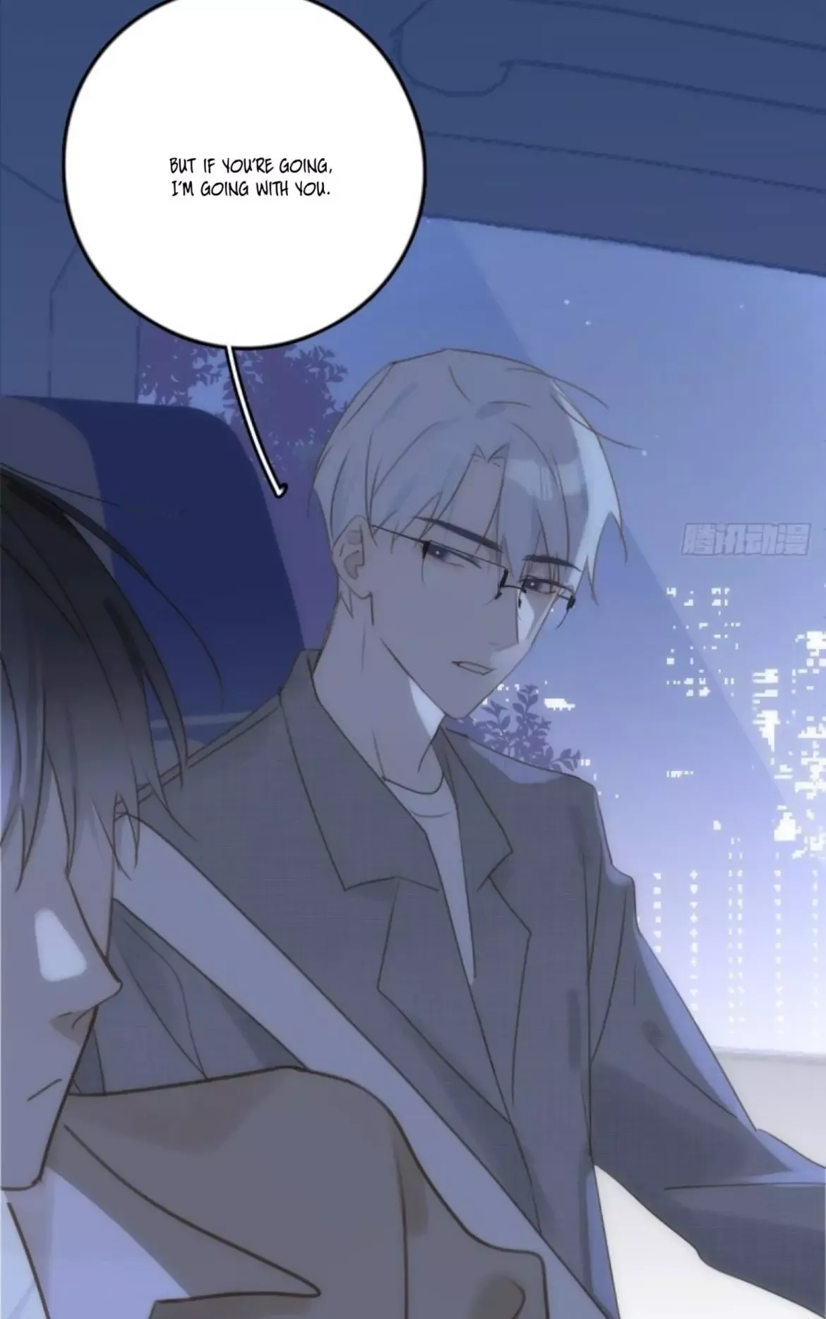 A Vast Sky Full of Stars Have Let Me Know Chapter 37 page 41 - 