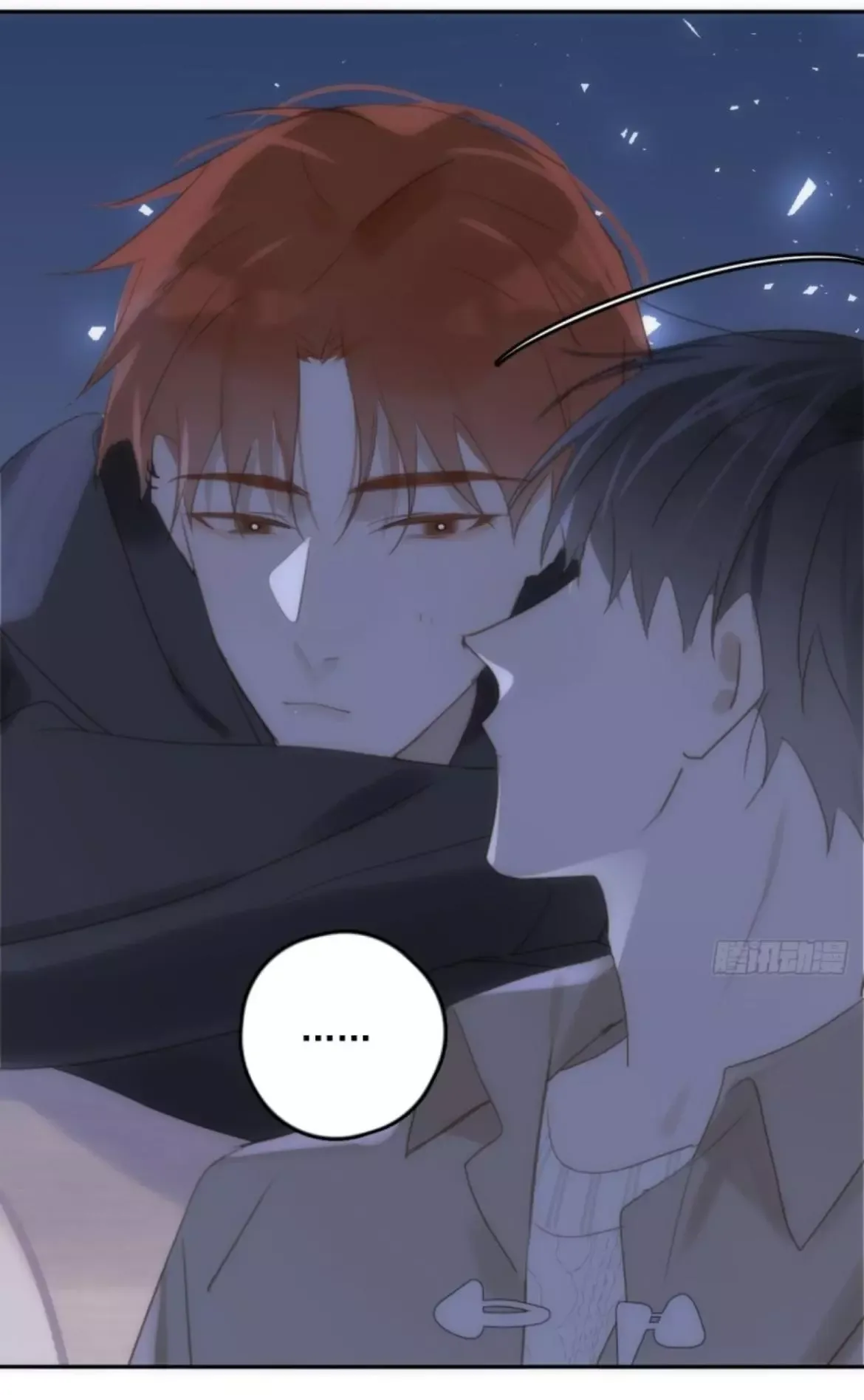 A Vast Sky Full of Stars Have Let Me Know Chapter 38 page 14 - 