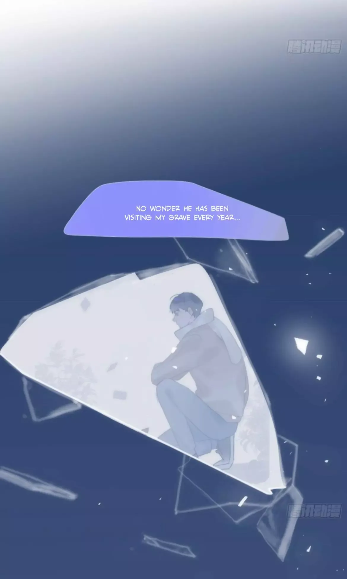 A Vast Sky Full of Stars Have Let Me Know Chapter 38 page 23 - 
