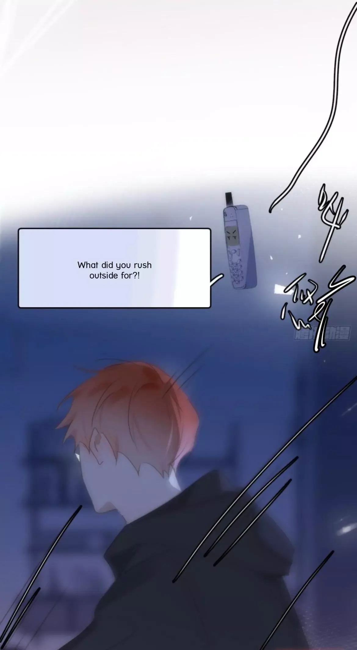 A Vast Sky Full of Stars Have Let Me Know Chapter 38 page 27 - 