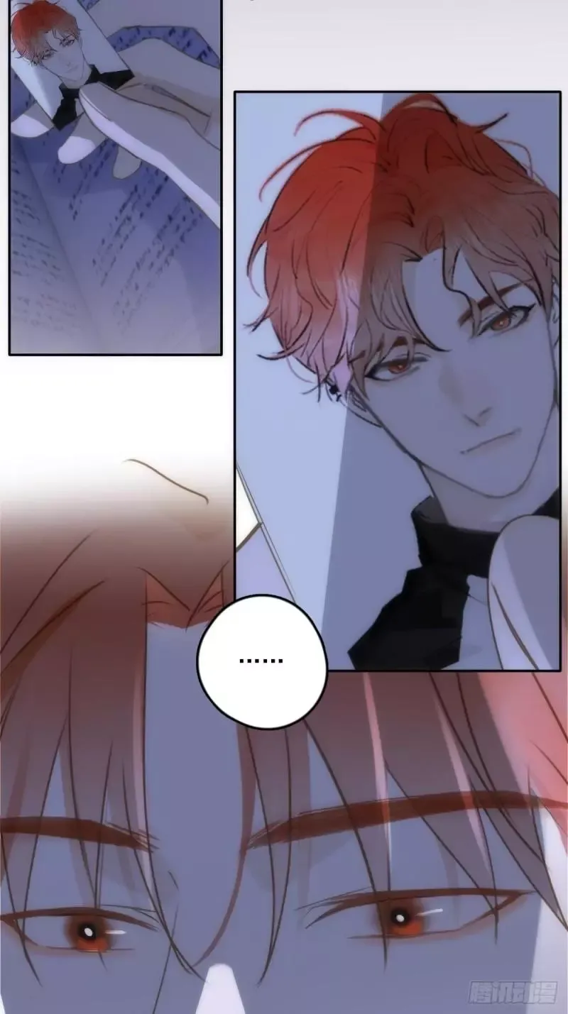A Vast Sky Full of Stars Have Let Me Know Chapter 38 page 32 - 