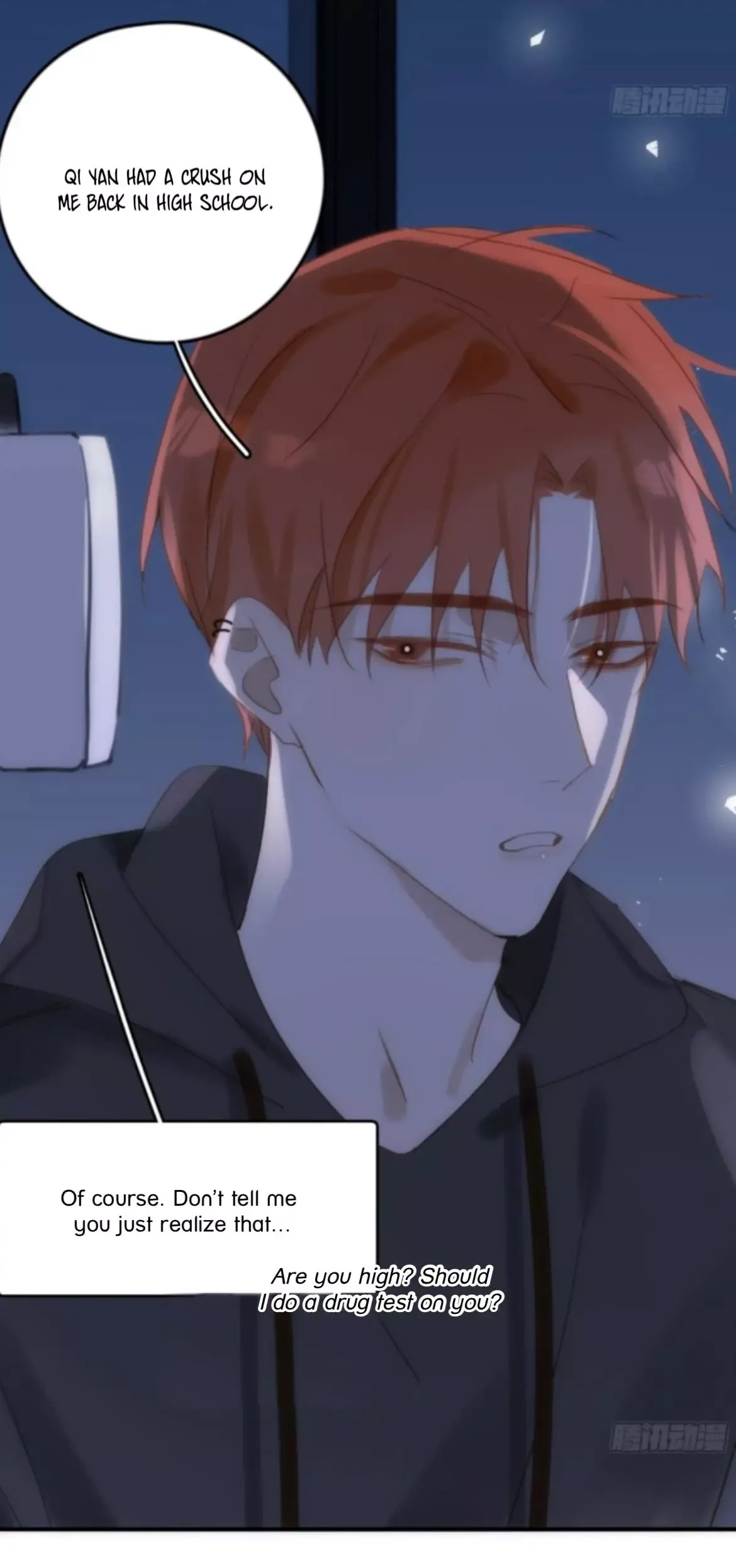 A Vast Sky Full of Stars Have Let Me Know Chapter 38 page 44 - 