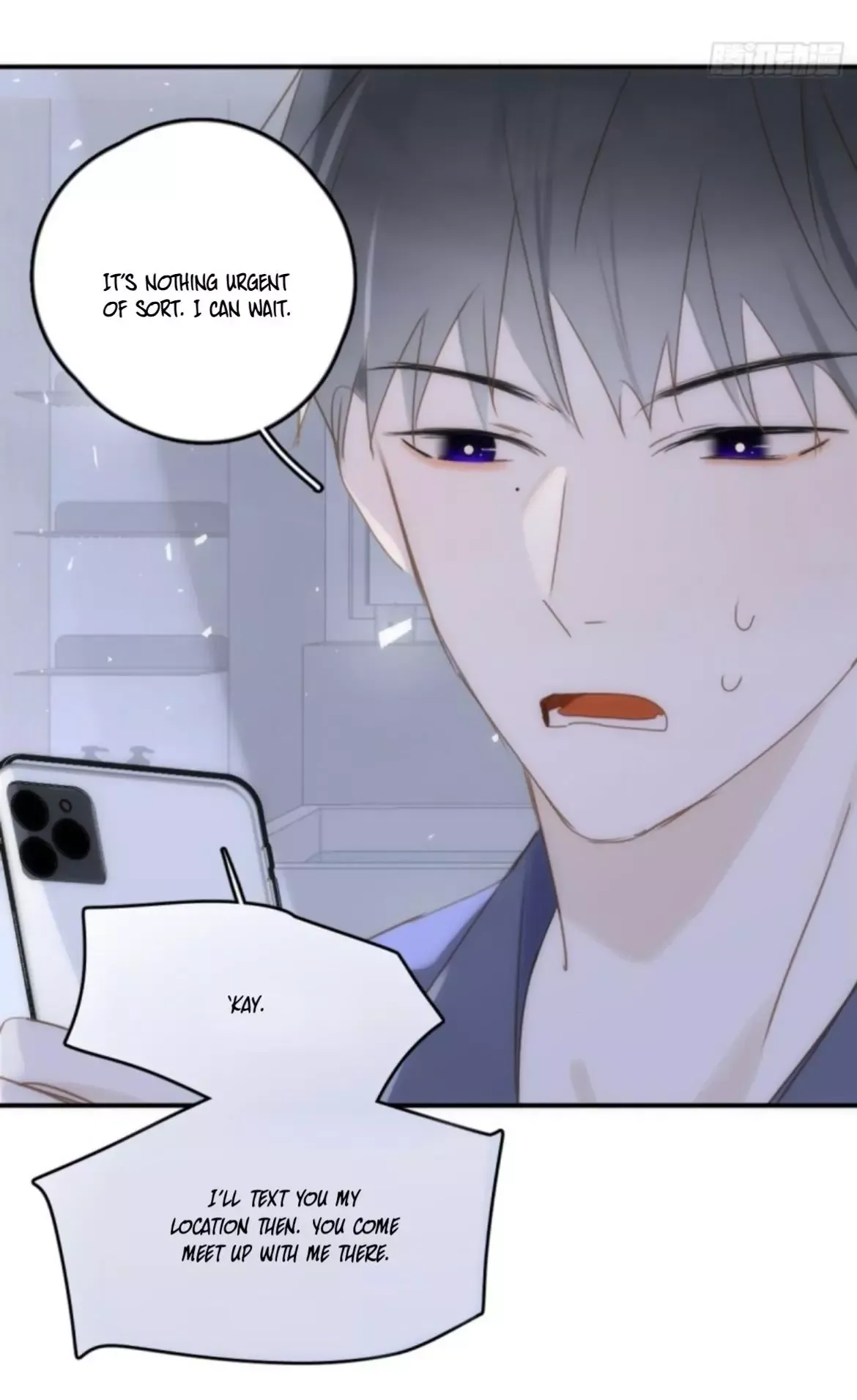 A Vast Sky Full of Stars Have Let Me Know Chapter 39 page 33 - 