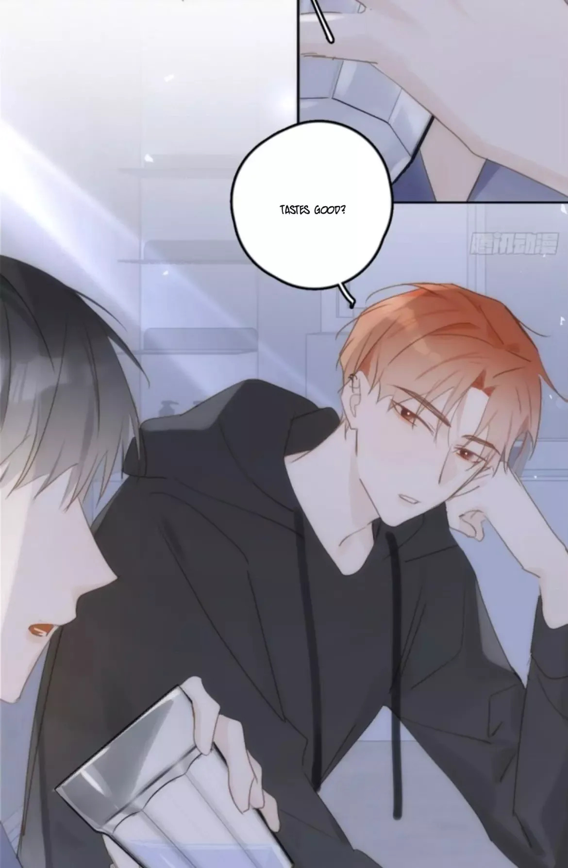 A Vast Sky Full of Stars Have Let Me Know Chapter 39 page 7 - 
