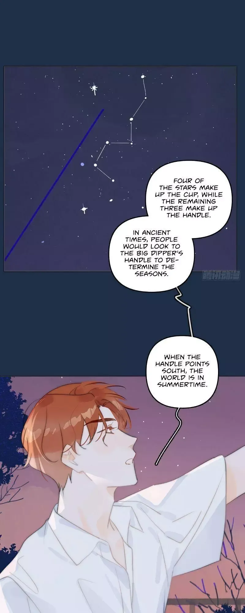 A Vast Sky Full of Stars Have Let Me Know Chapter 4 page 7 - 