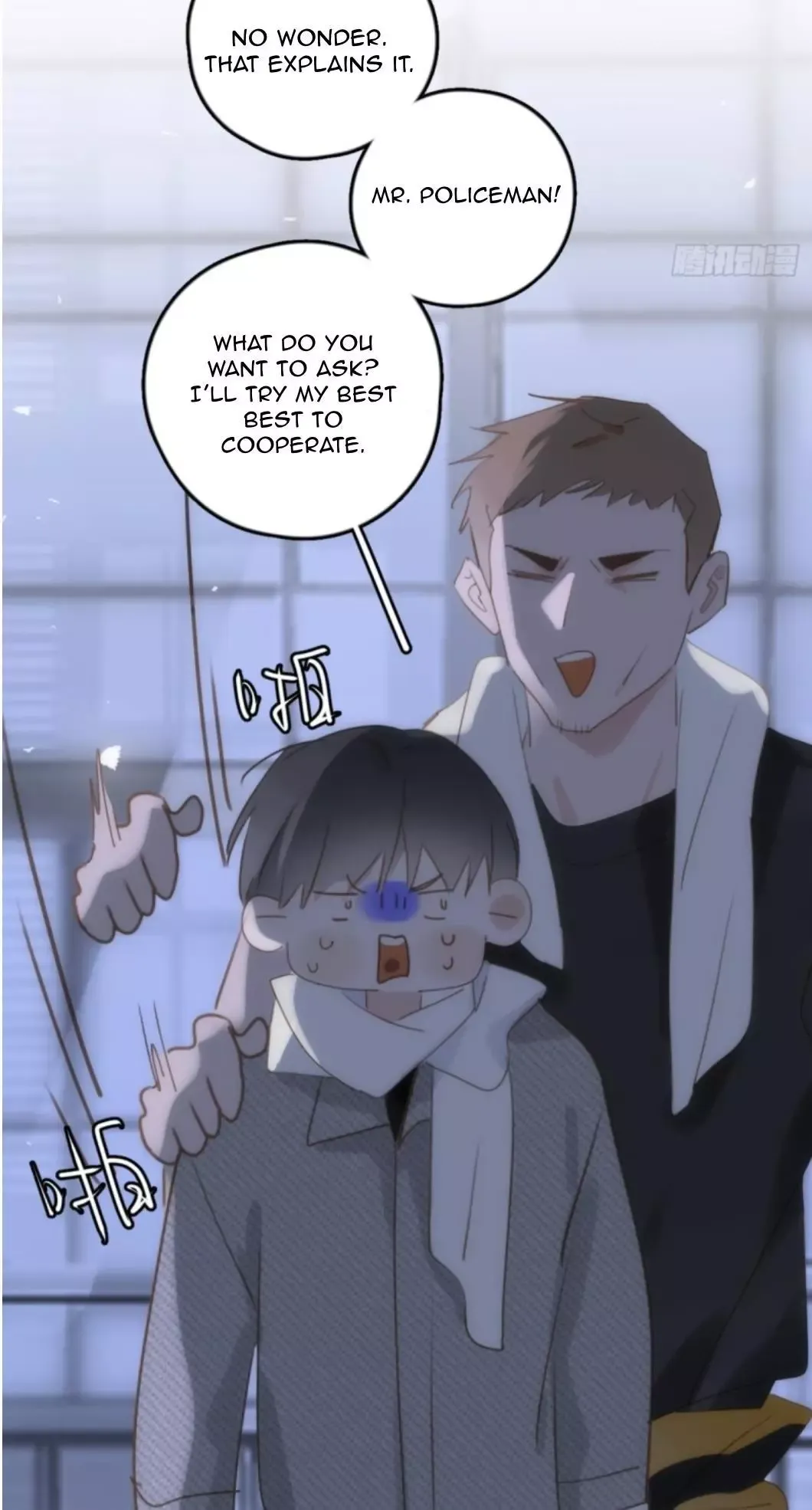 A Vast Sky Full of Stars Have Let Me Know Chapter 40 page 13 - 