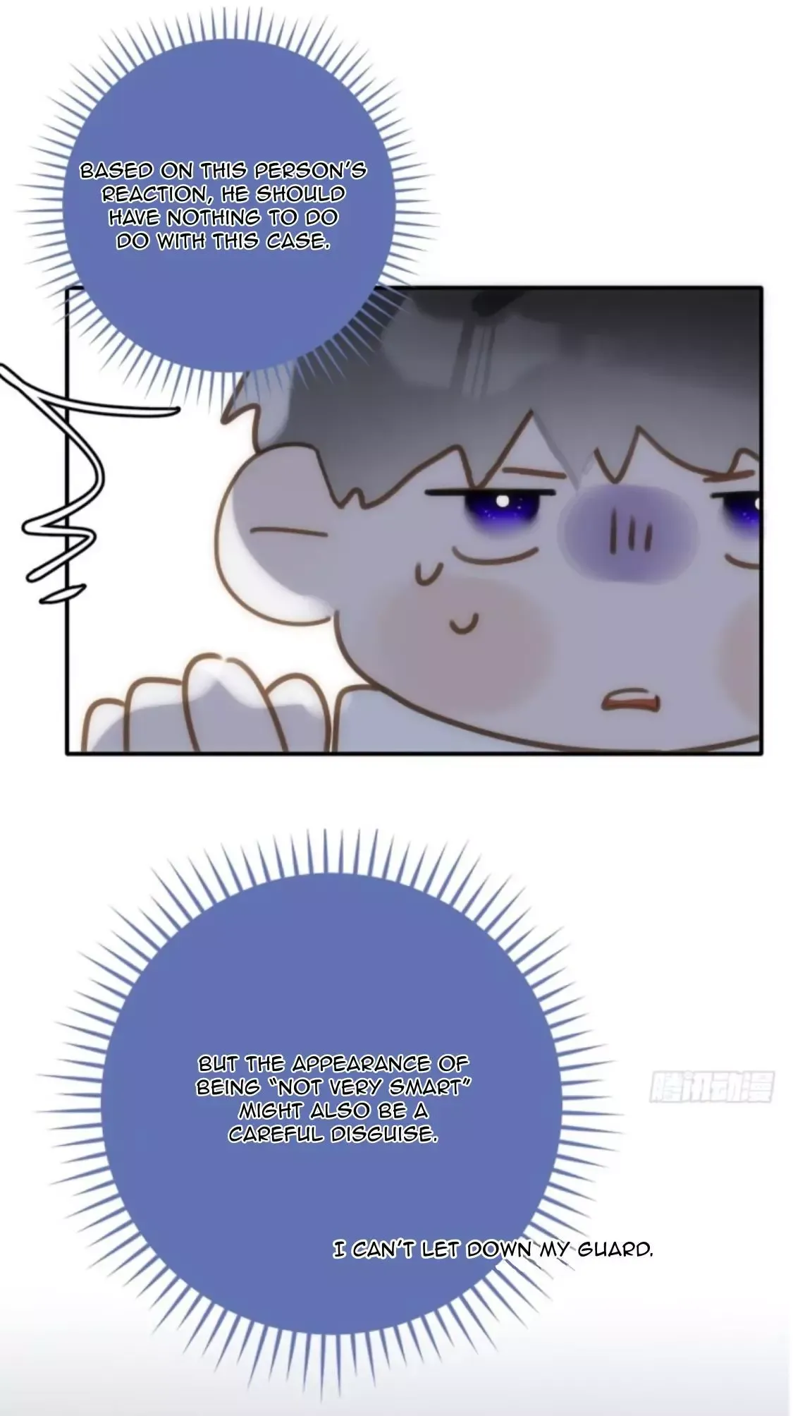 A Vast Sky Full of Stars Have Let Me Know Chapter 40 page 14 - 