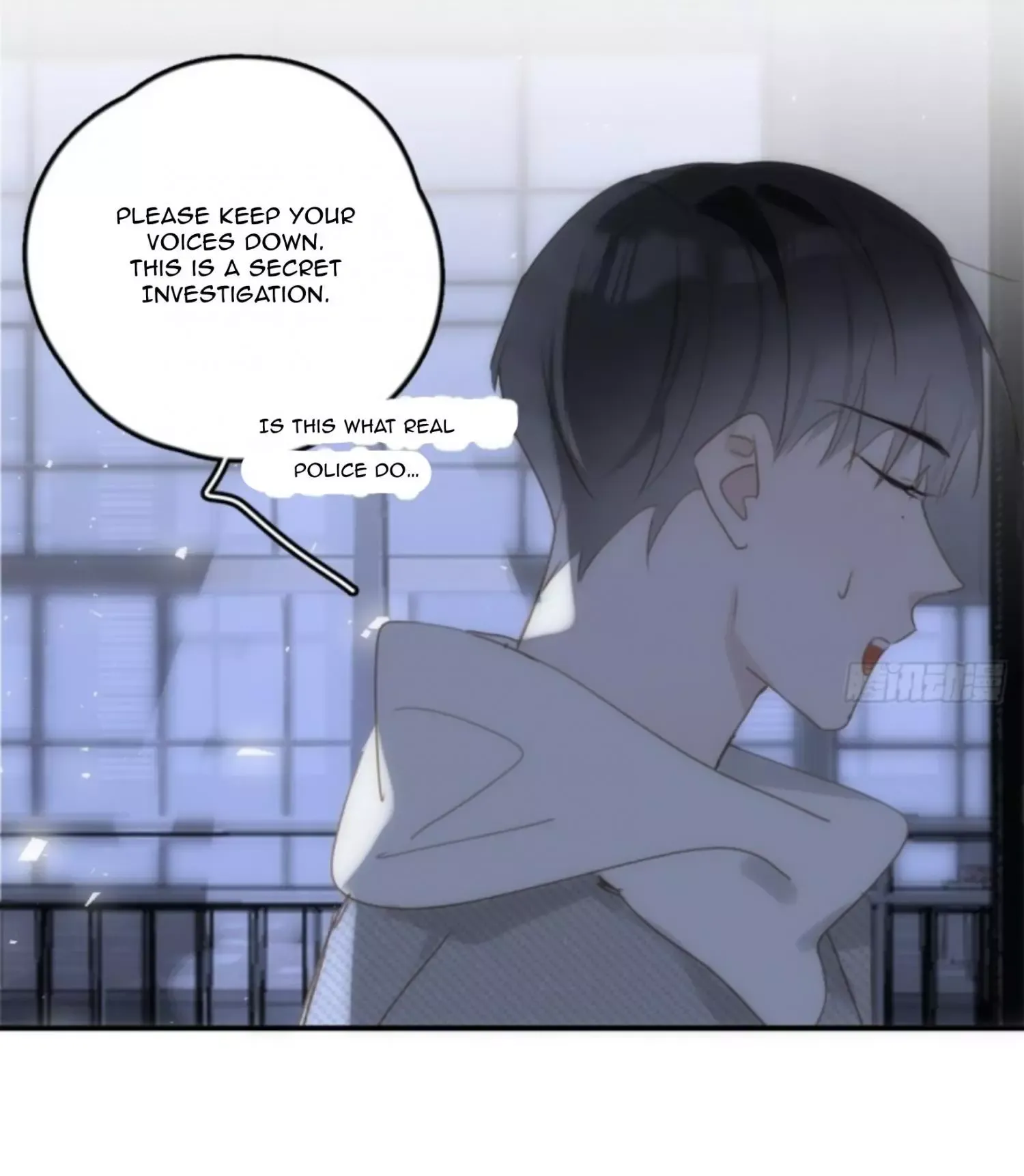 A Vast Sky Full of Stars Have Let Me Know Chapter 40 page 17 - 
