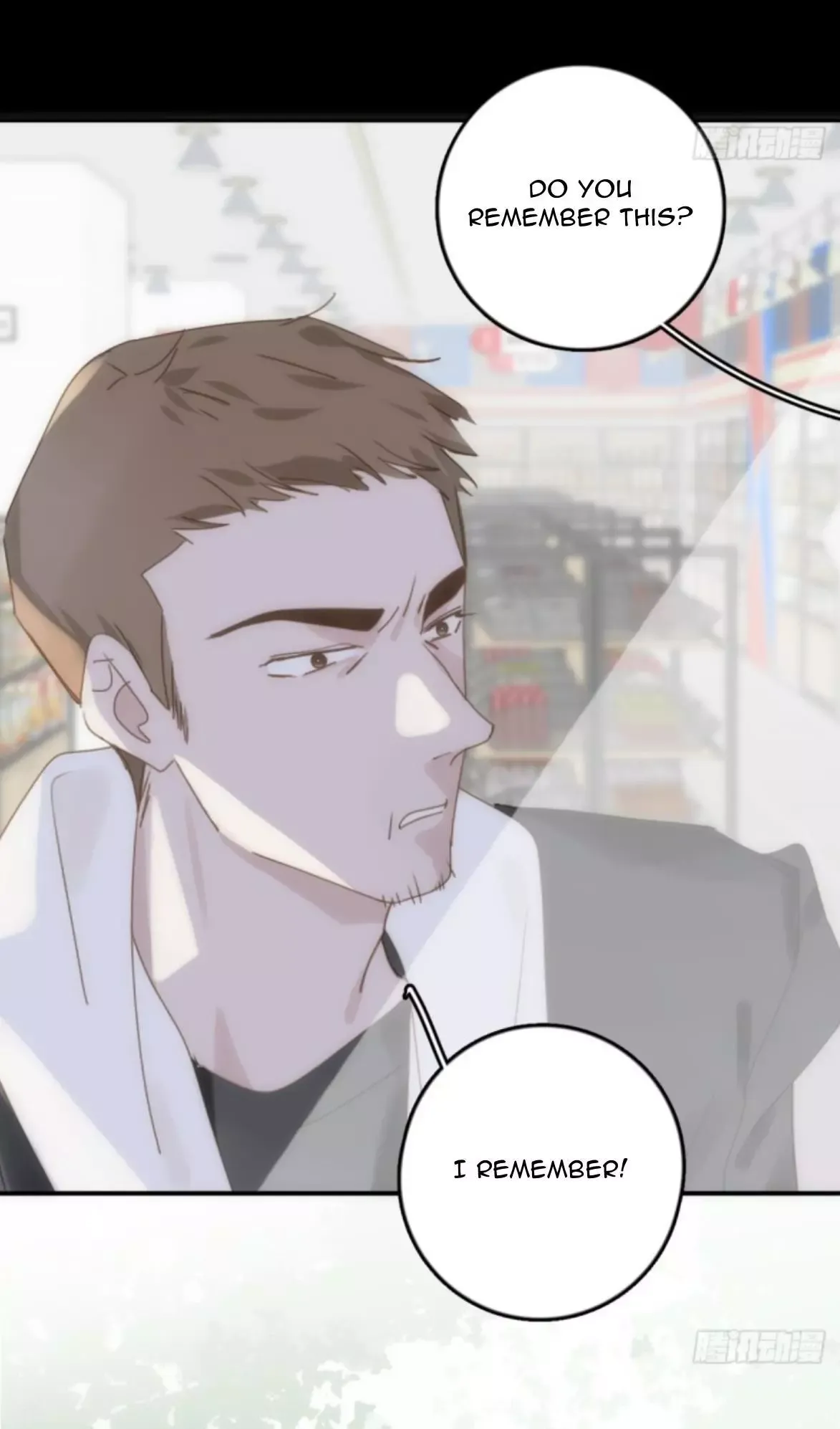 A Vast Sky Full of Stars Have Let Me Know Chapter 40 page 23 - 