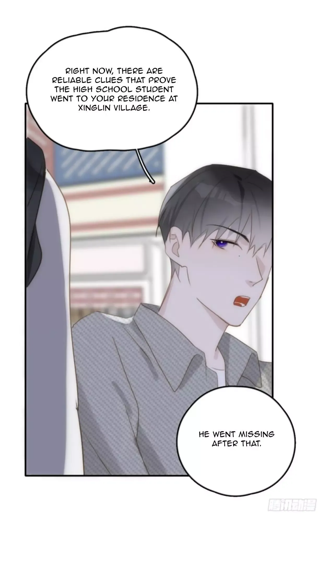 A Vast Sky Full of Stars Have Let Me Know Chapter 40 page 26 - 