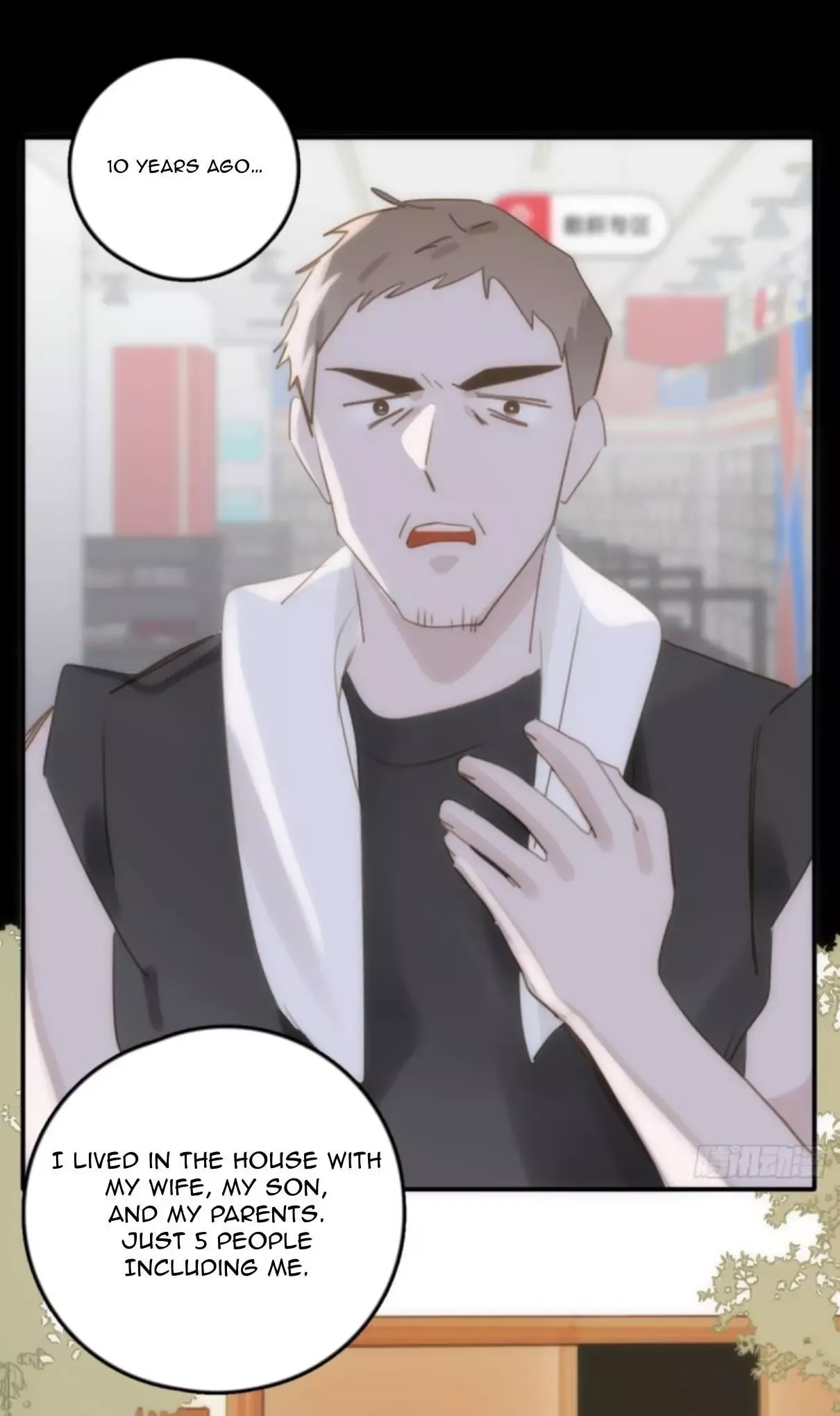 A Vast Sky Full of Stars Have Let Me Know Chapter 40 page 39 - 