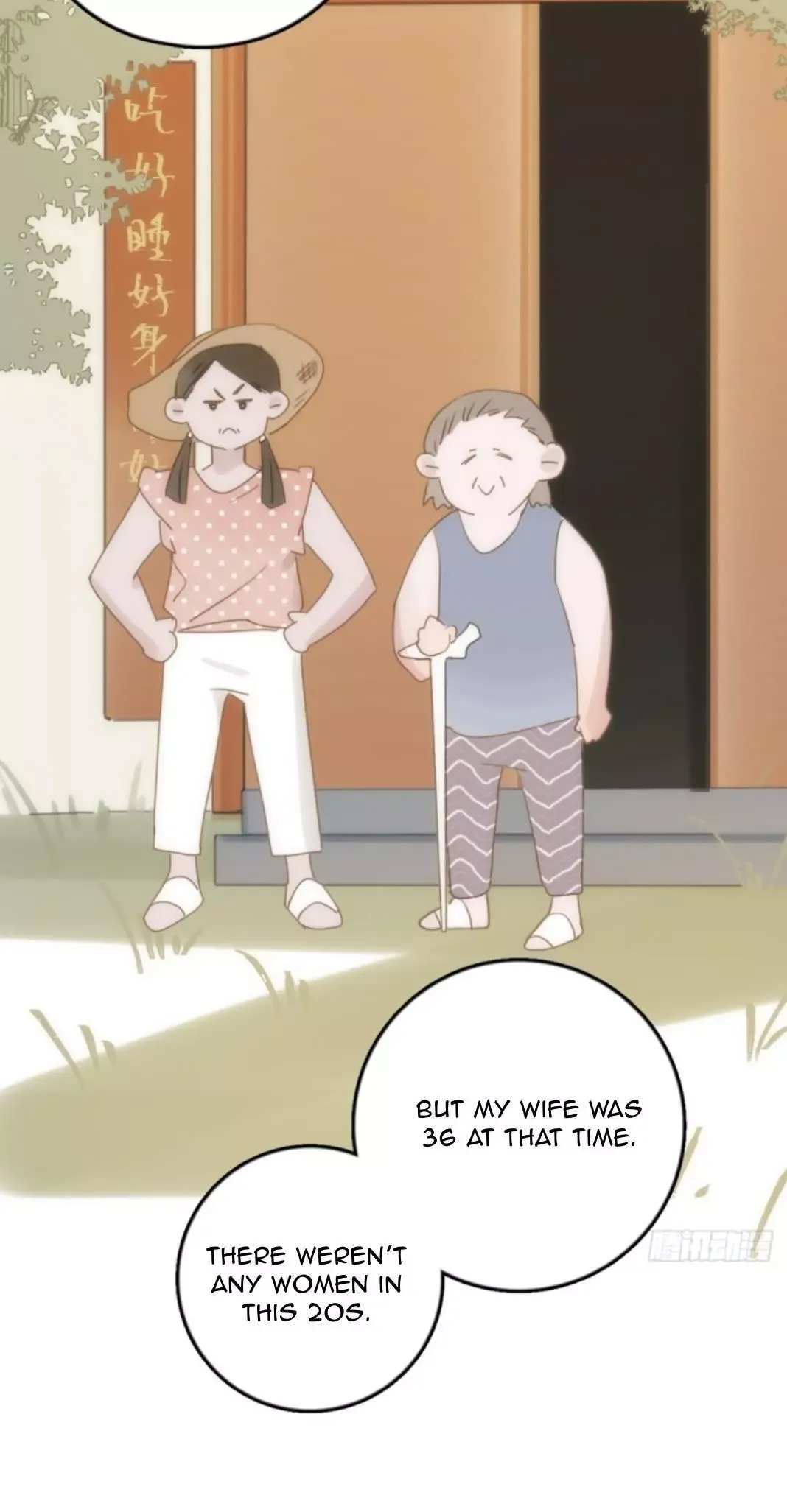 A Vast Sky Full of Stars Have Let Me Know Chapter 40 page 40 - 