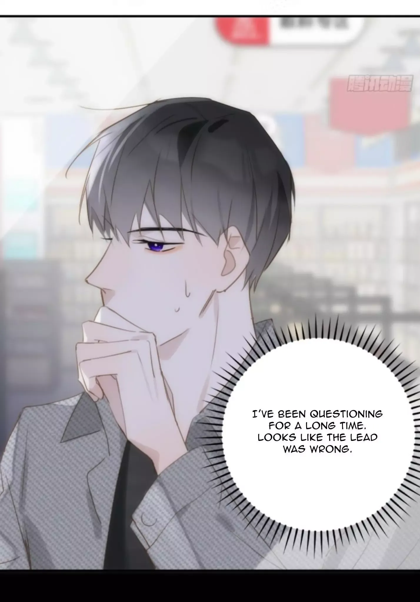 A Vast Sky Full of Stars Have Let Me Know Chapter 40 page 46 - 