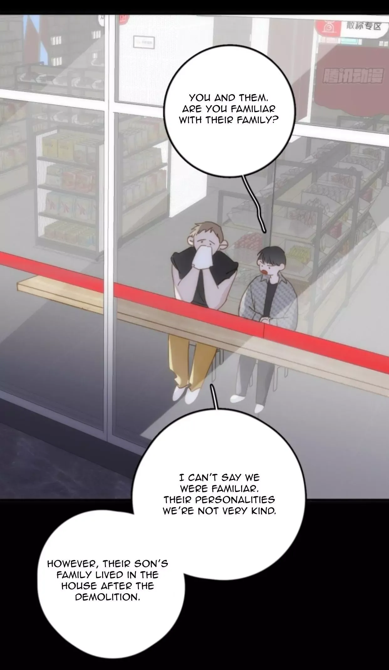 A Vast Sky Full of Stars Have Let Me Know Chapter 40 page 47 - 
