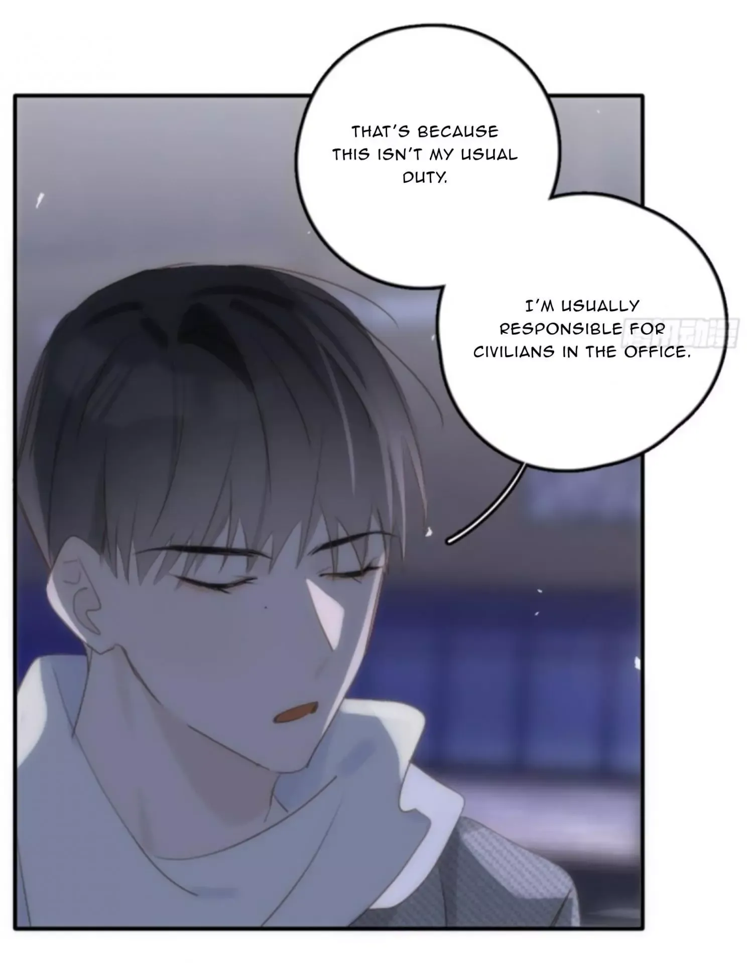A Vast Sky Full of Stars Have Let Me Know Chapter 40 page 10 - 