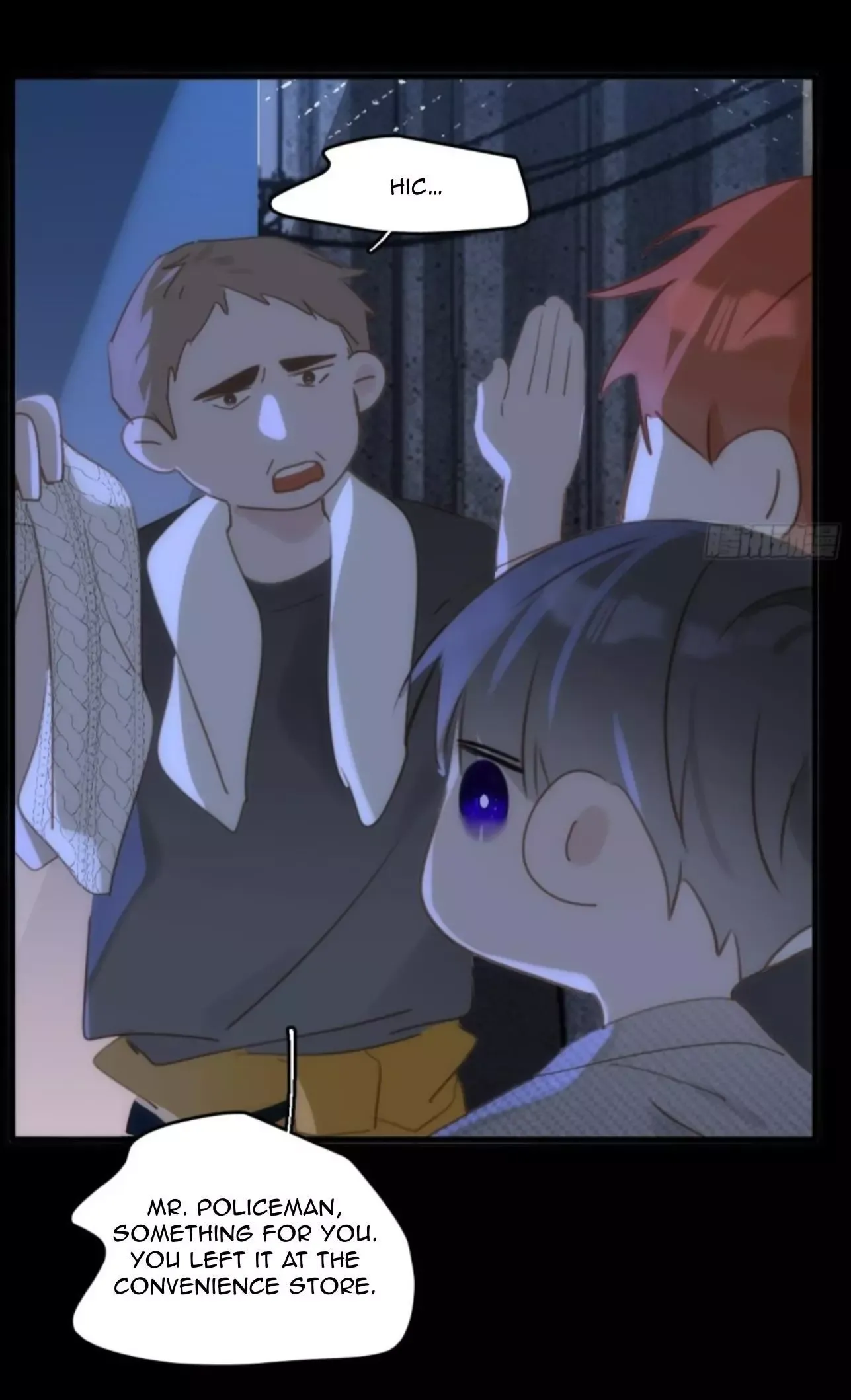 A Vast Sky Full of Stars Have Let Me Know Chapter 41 page 21 - 
