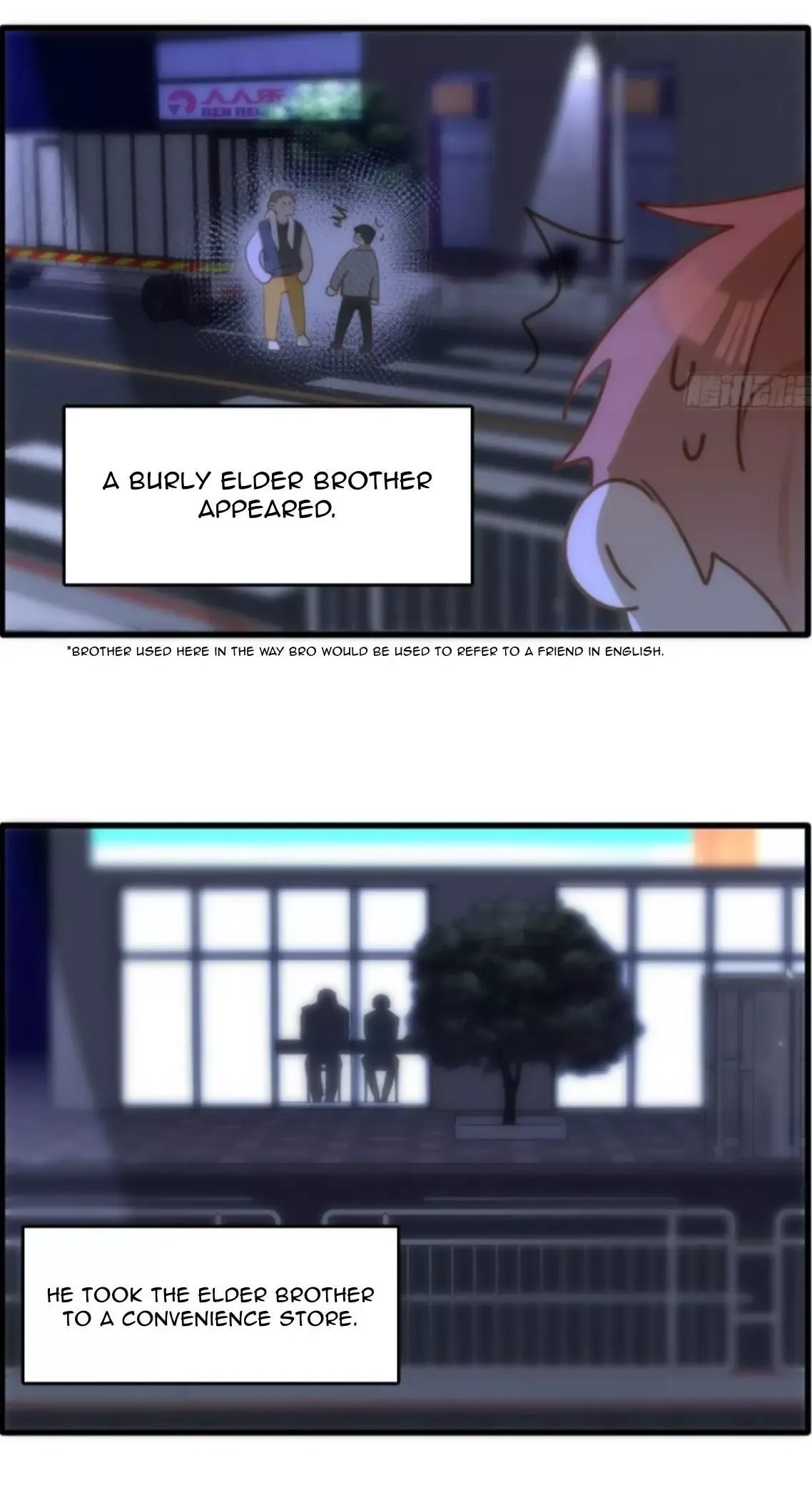 A Vast Sky Full of Stars Have Let Me Know Chapter 41 page 4 - 