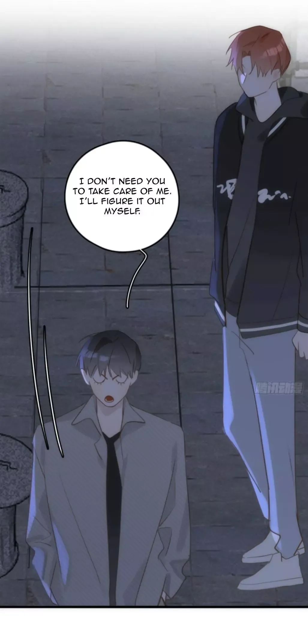 A Vast Sky Full of Stars Have Let Me Know Chapter 41 page 32 - 