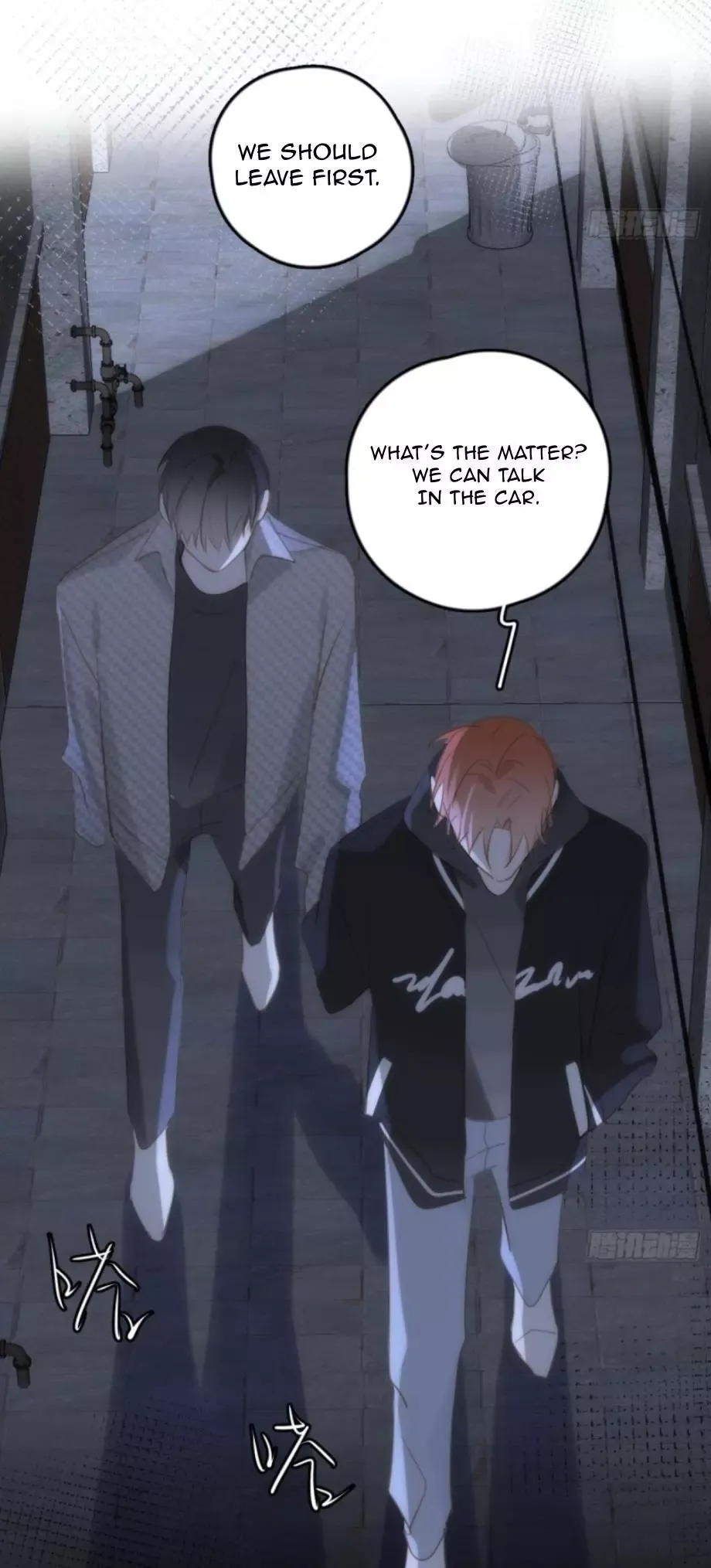 A Vast Sky Full of Stars Have Let Me Know Chapter 41 page 39 - 