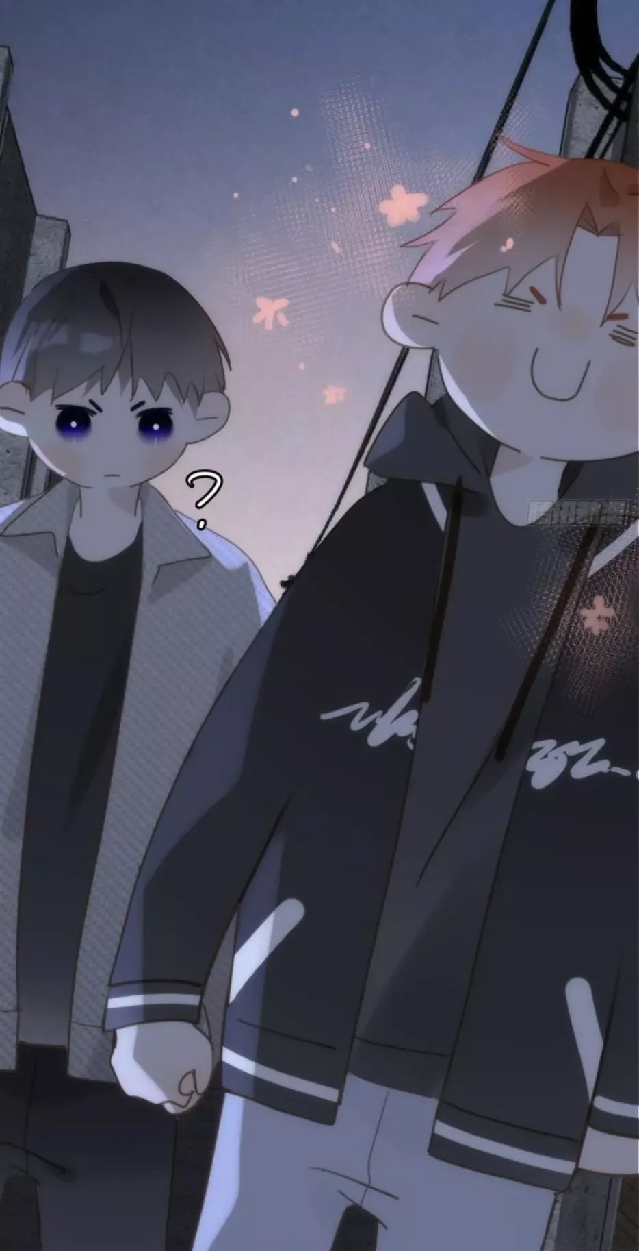 A Vast Sky Full of Stars Have Let Me Know Chapter 41 page 44 - 