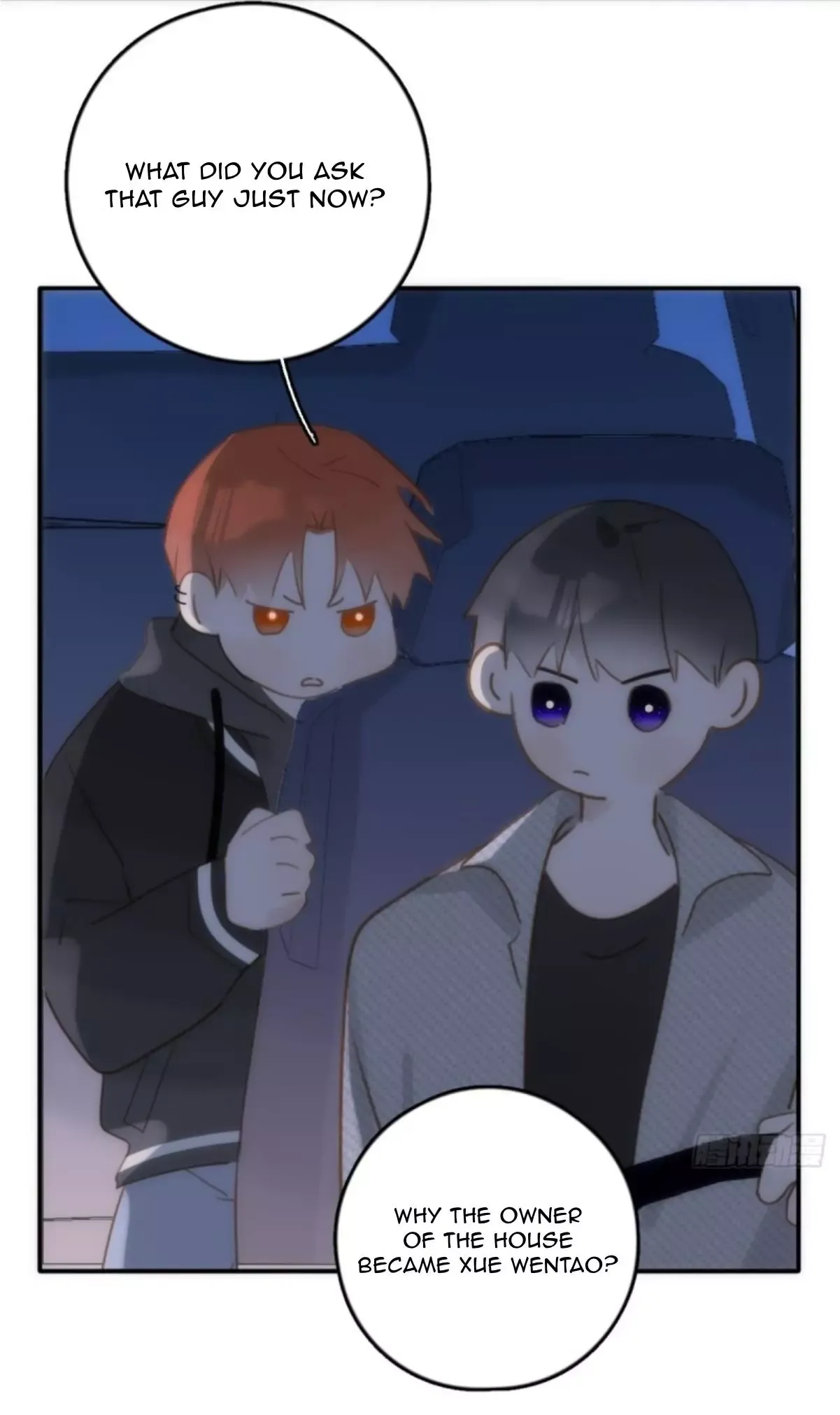 A Vast Sky Full of Stars Have Let Me Know Chapter 42 page 13 - 