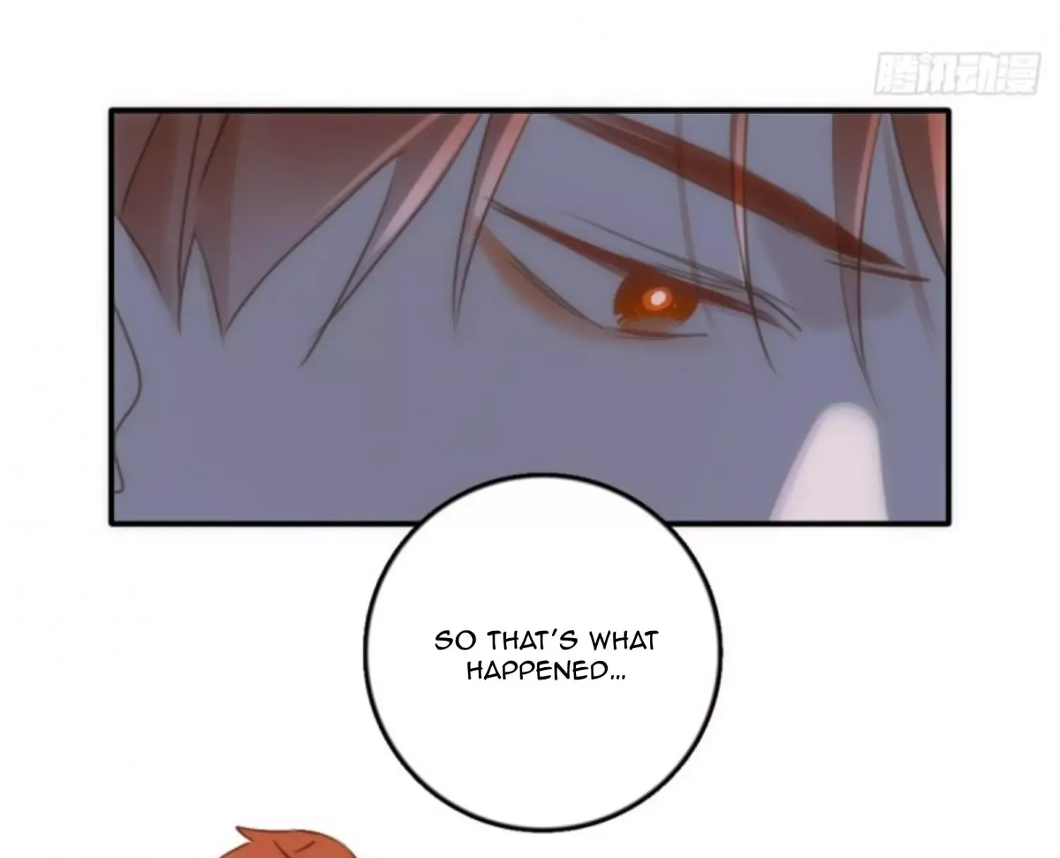 A Vast Sky Full of Stars Have Let Me Know Chapter 42 page 15 - 