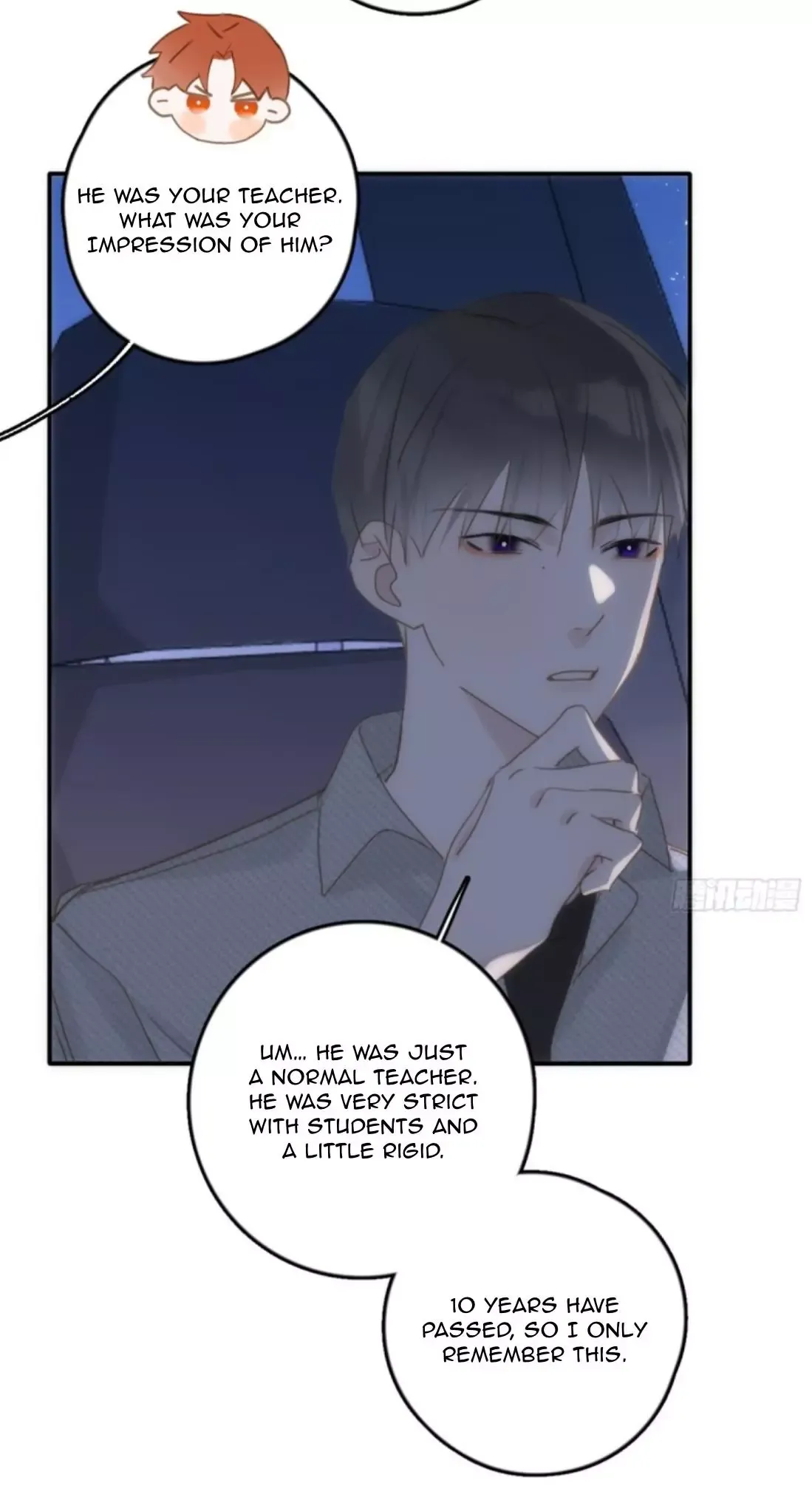A Vast Sky Full of Stars Have Let Me Know Chapter 42 page 16 - 