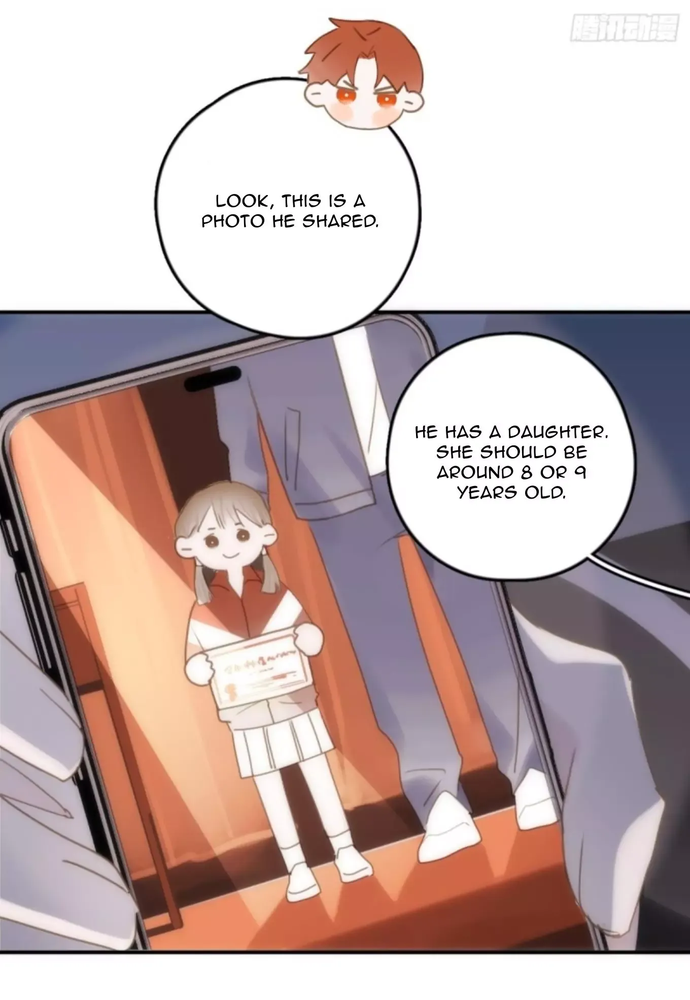 A Vast Sky Full of Stars Have Let Me Know Chapter 42 page 19 - 