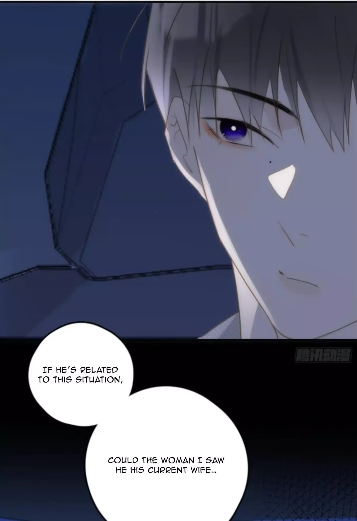 A Vast Sky Full of Stars Have Let Me Know Chapter 42 page 28 - 