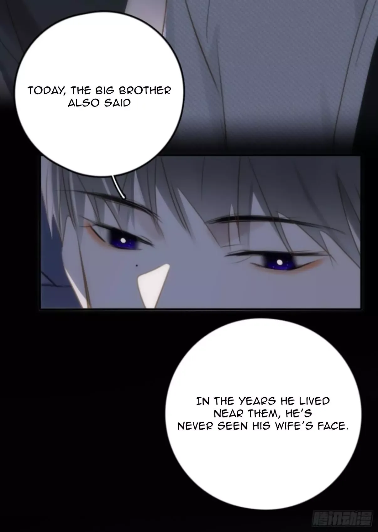 A Vast Sky Full of Stars Have Let Me Know Chapter 42 page 30 - 