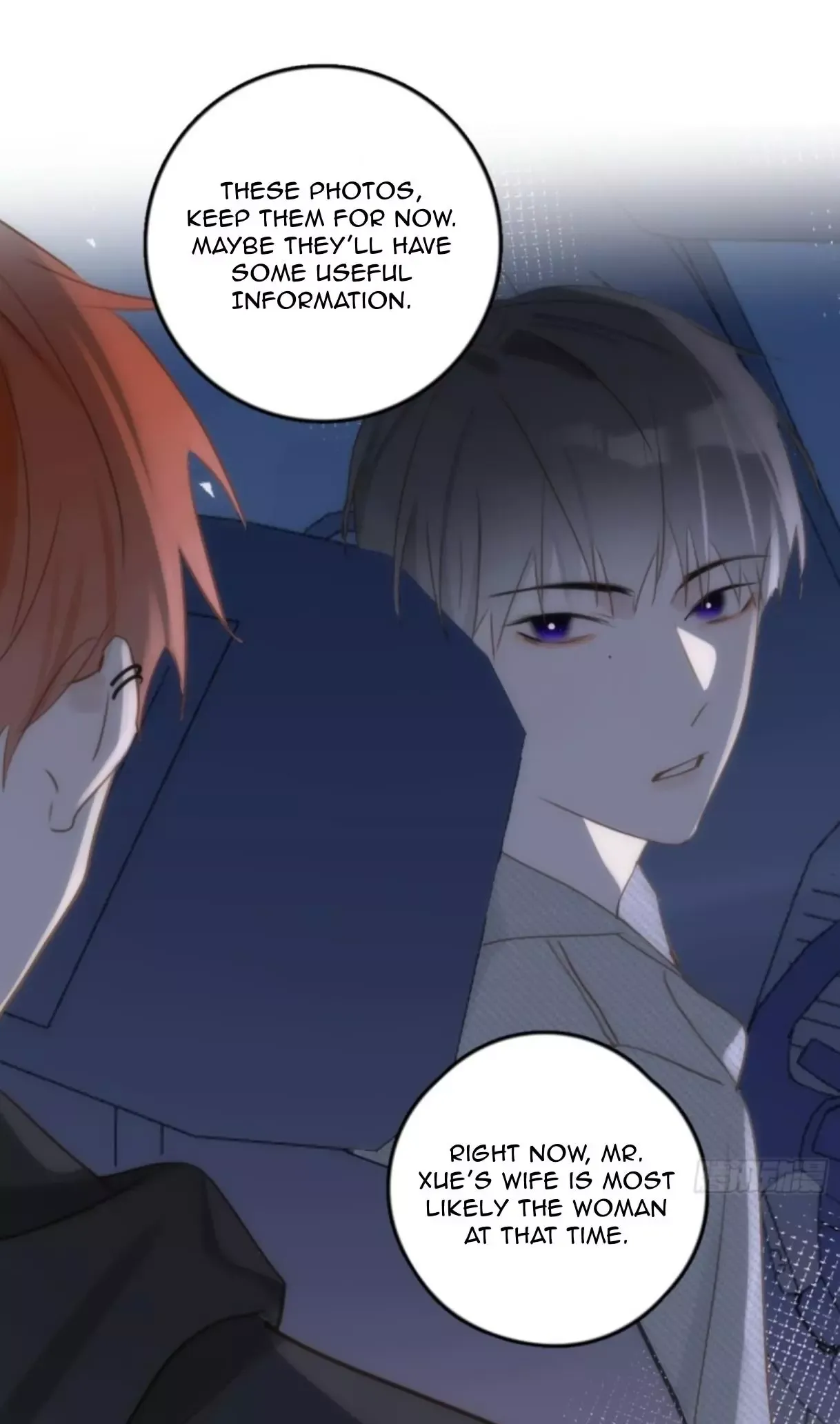 A Vast Sky Full of Stars Have Let Me Know Chapter 42 page 32 - 