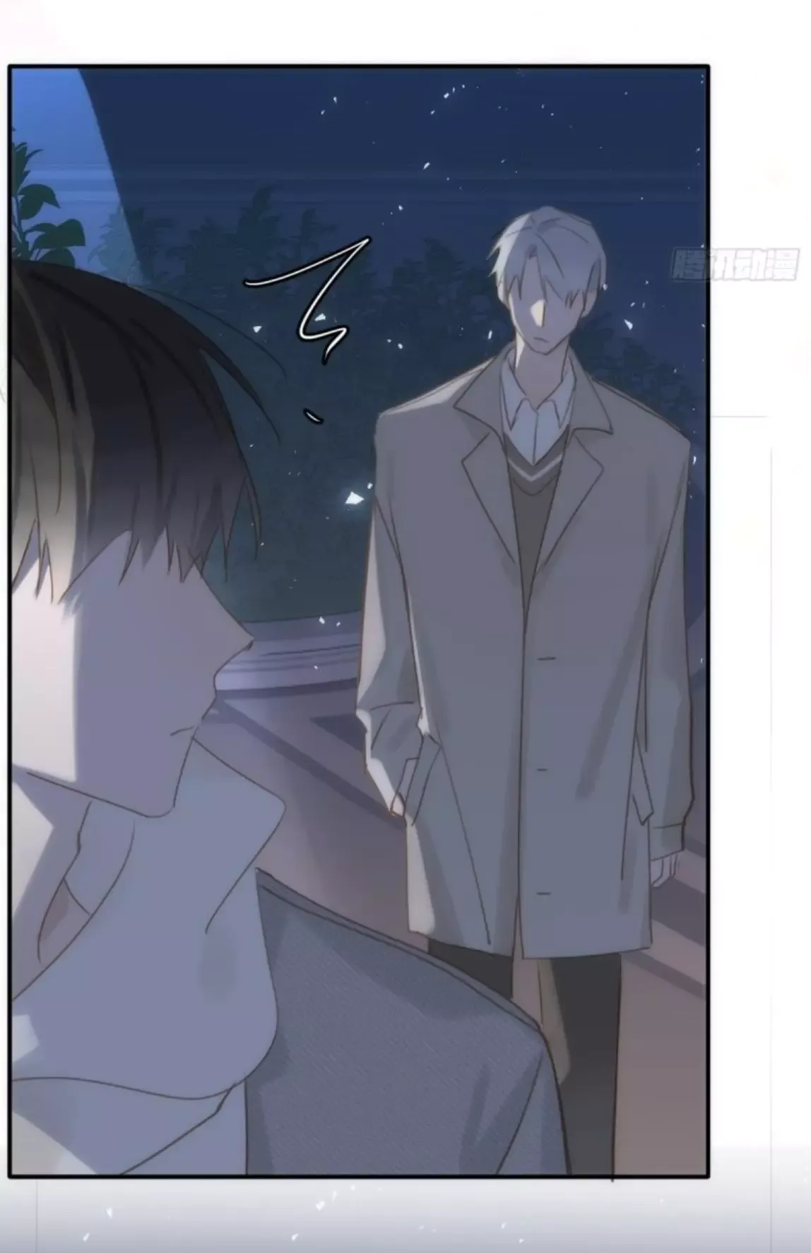 A Vast Sky Full of Stars Have Let Me Know Chapter 42 page 35 - 